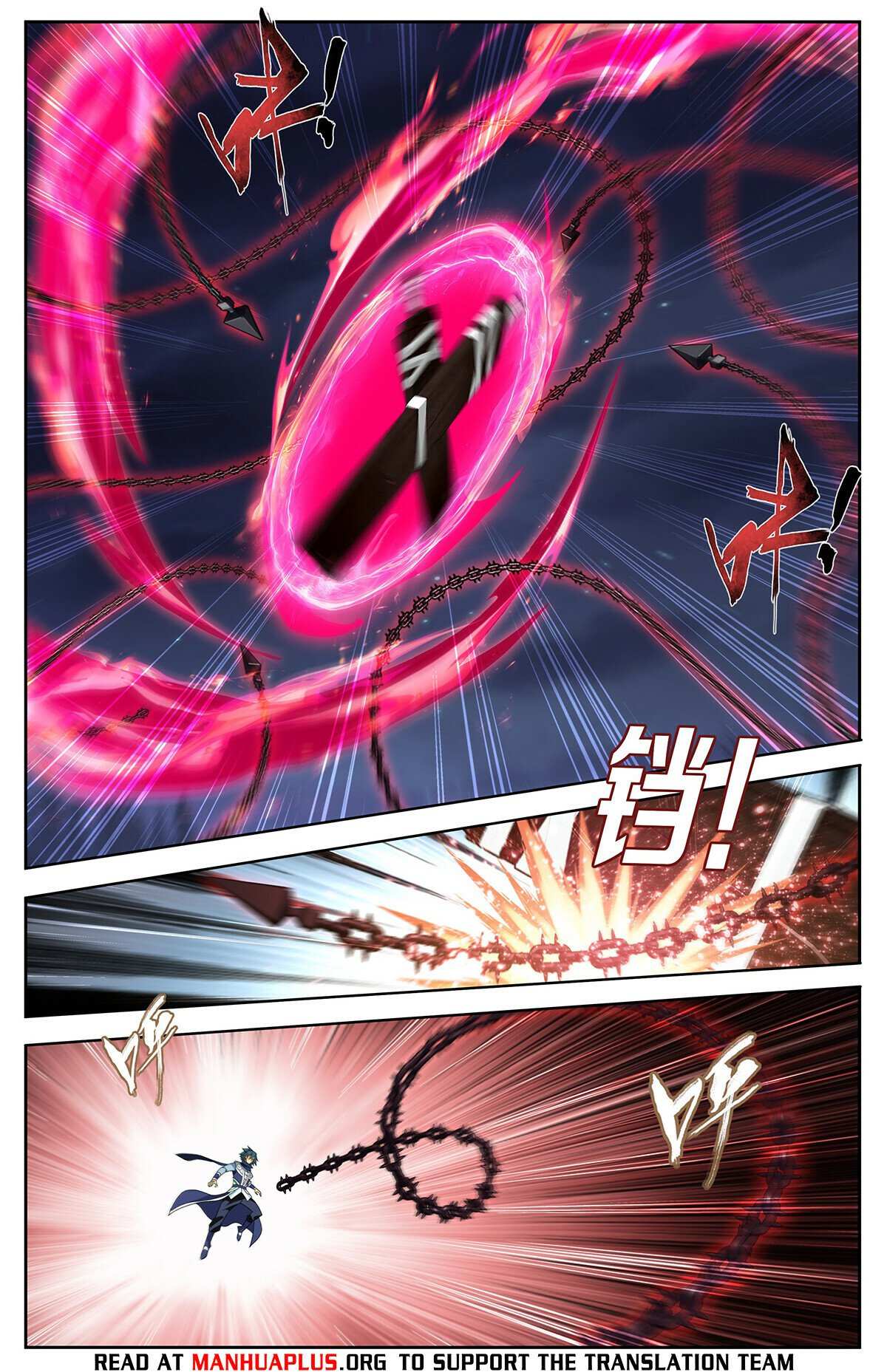 Battle Through the Heavens Chapter 476 — Page 18