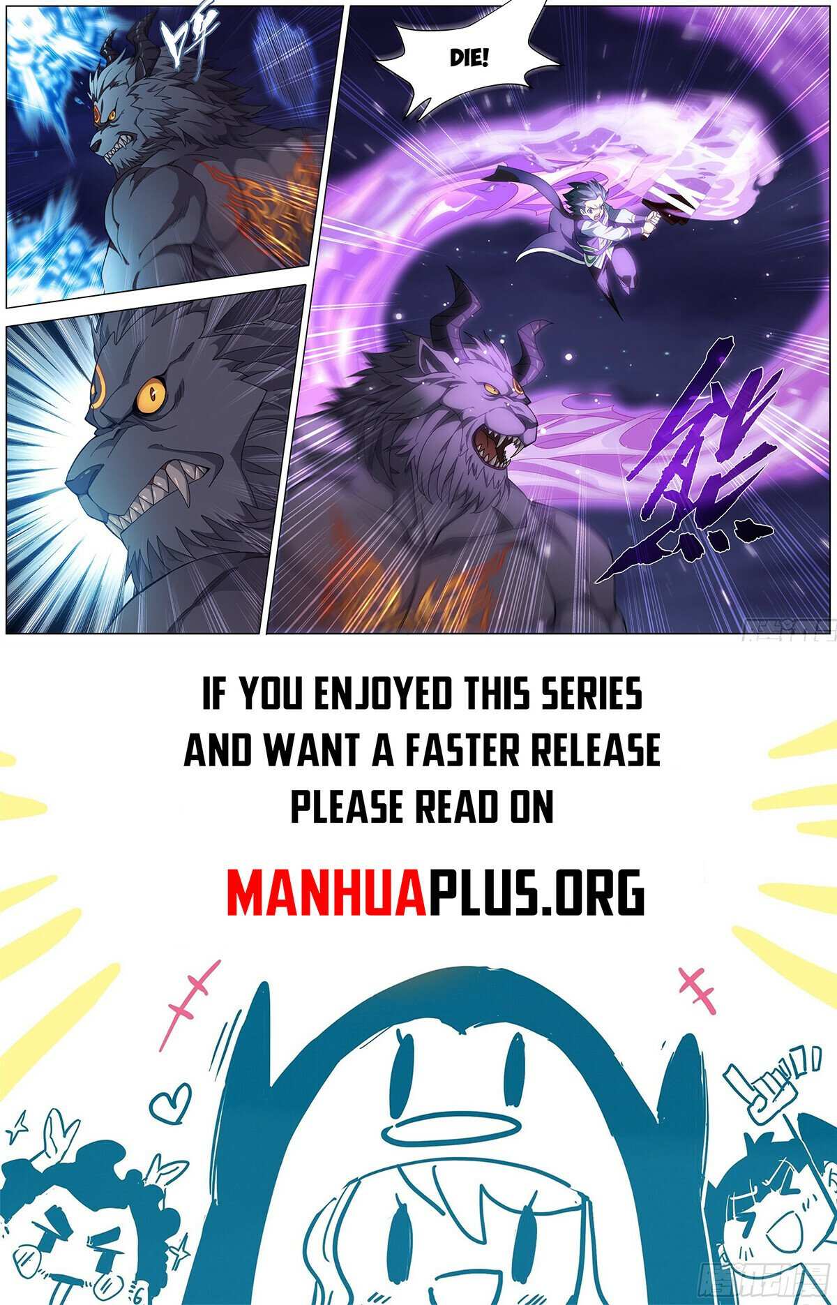 Battle Through the Heavens Chapter 476 — Page 22