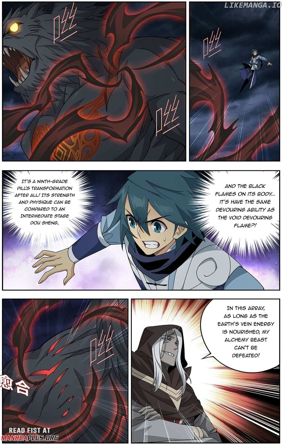 Battle Through the Heavens Chapter 477 — Page 4