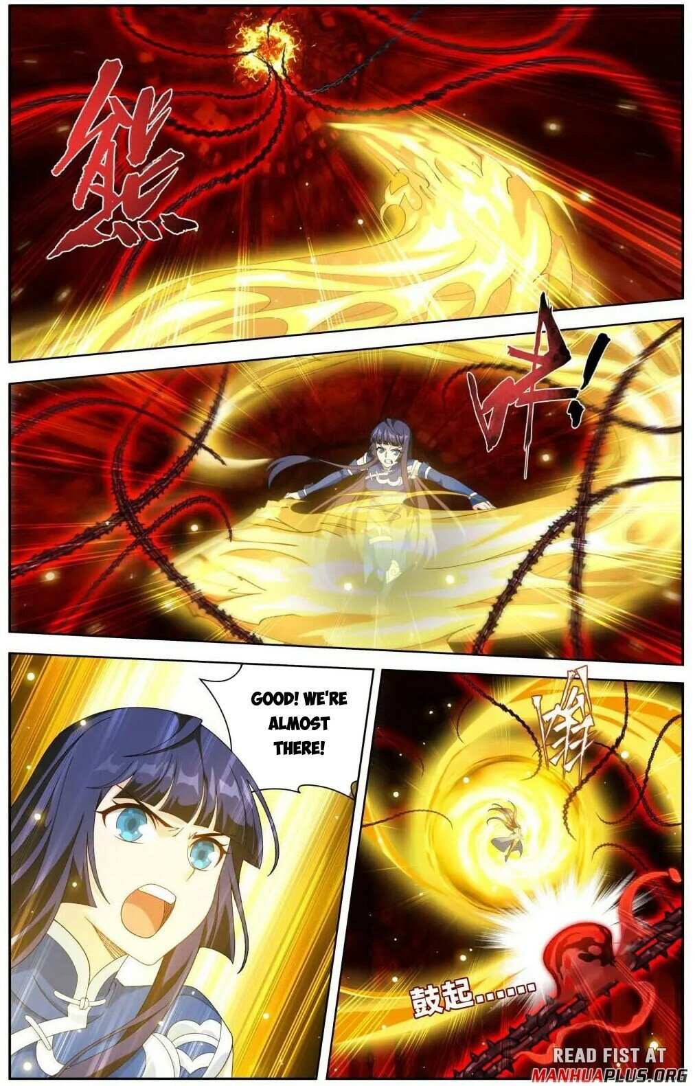 Battle Through the Heavens Chapter 478 — Page 13