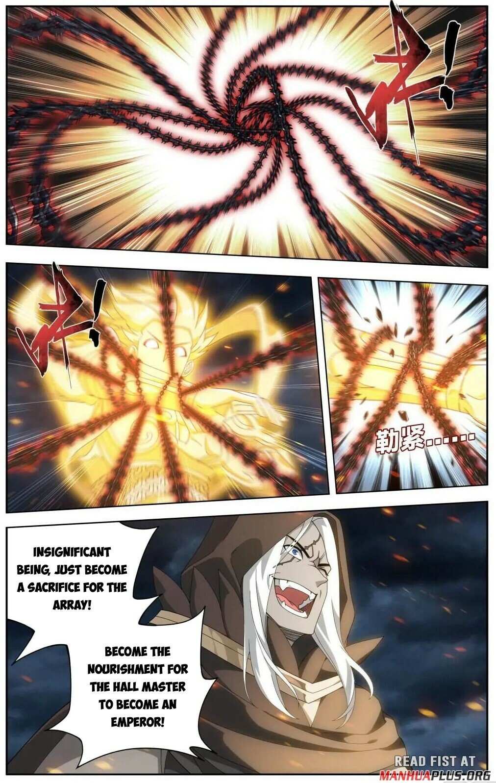 Battle Through the Heavens Chapter 478 — Page 15