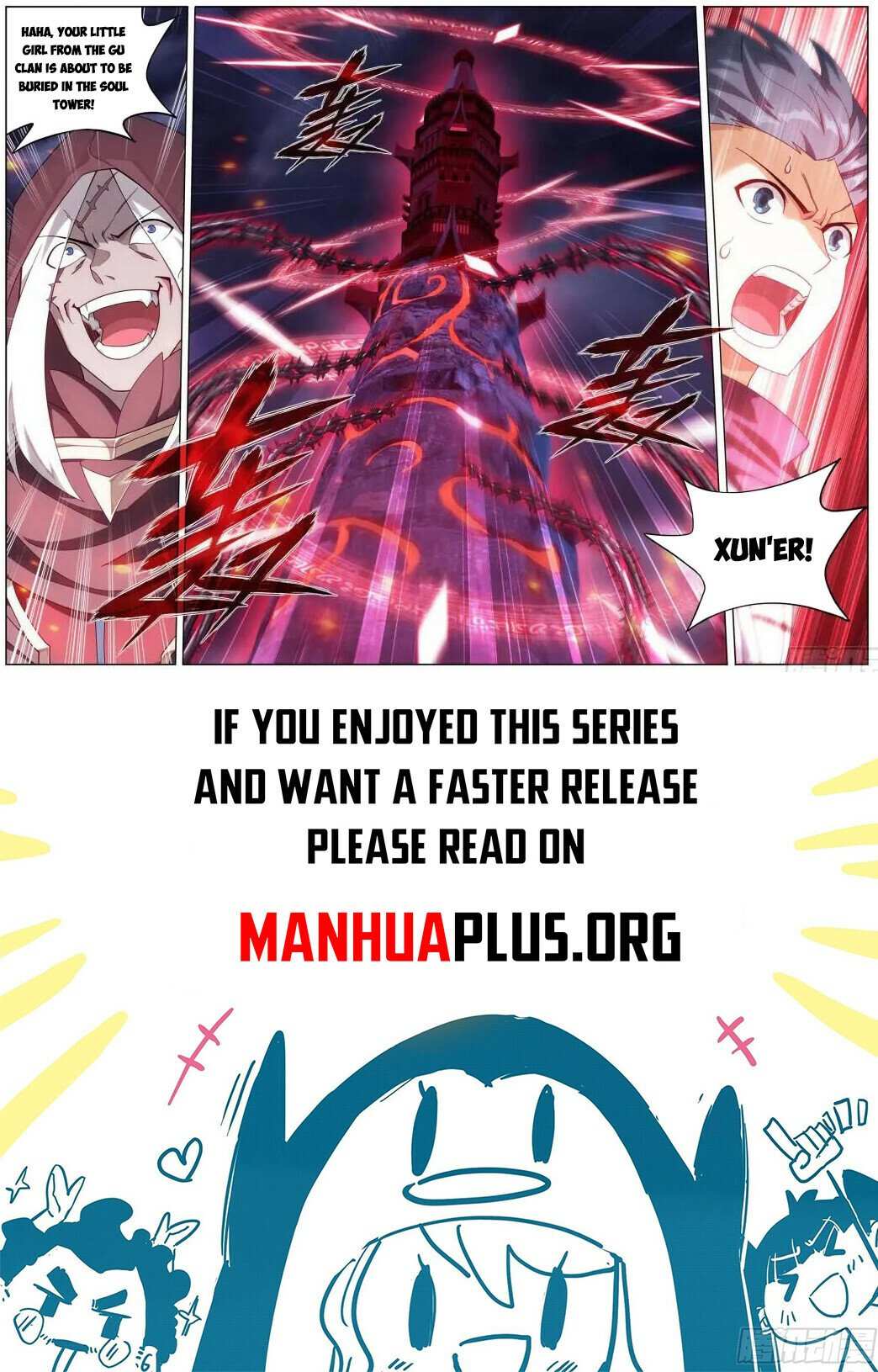 Battle Through the Heavens Chapter 478 — Page 21