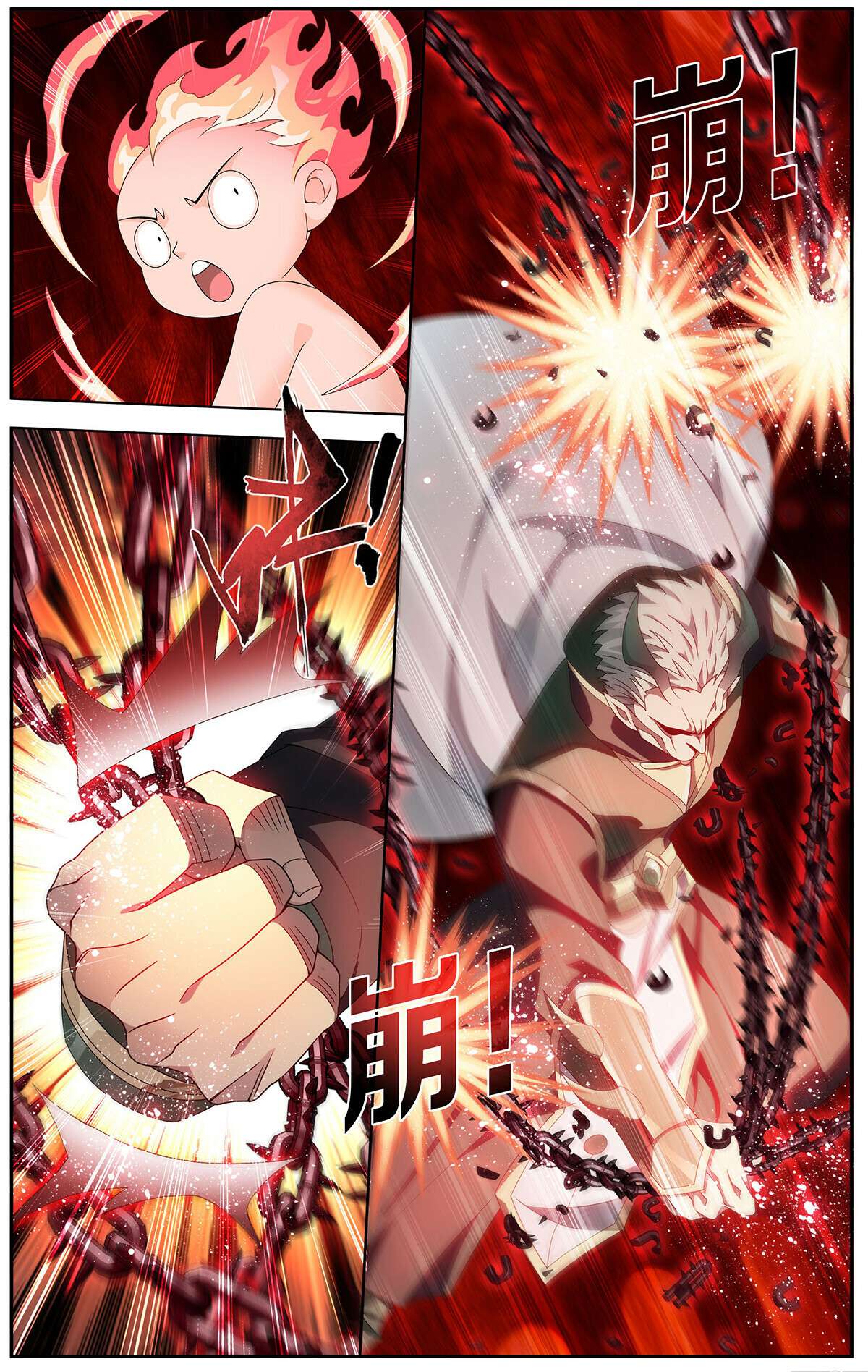 Battle Through the Heavens Chapter 479 — Page 8