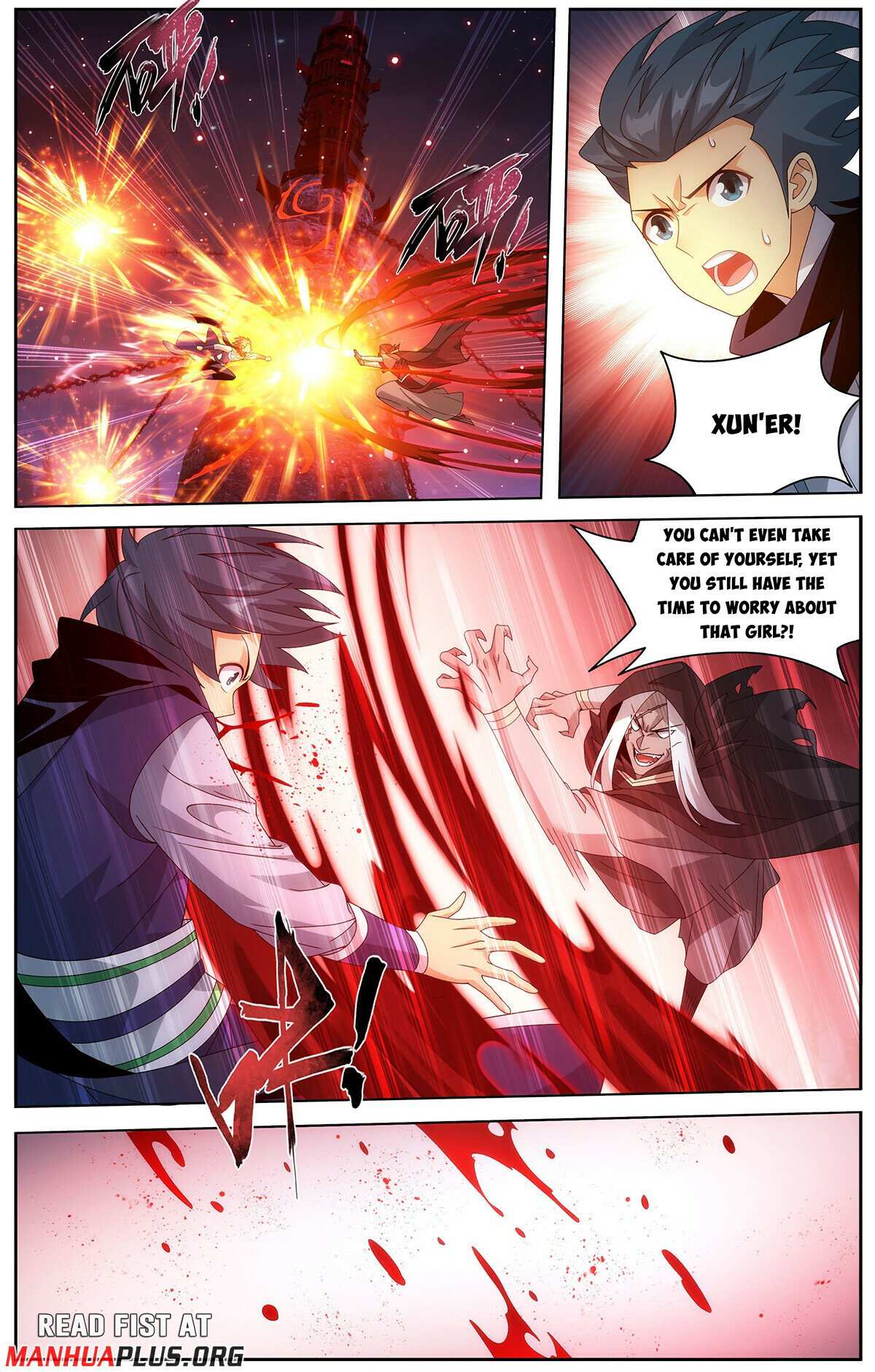Battle Through the Heavens Chapter 479 — Page 12