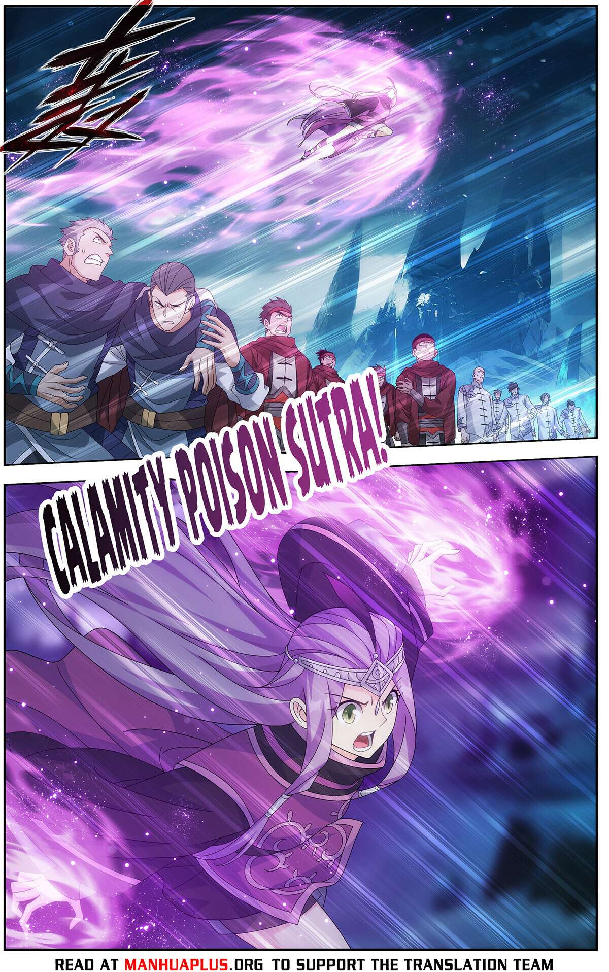 Battle Through the Heavens Chapter 479 — Page 14