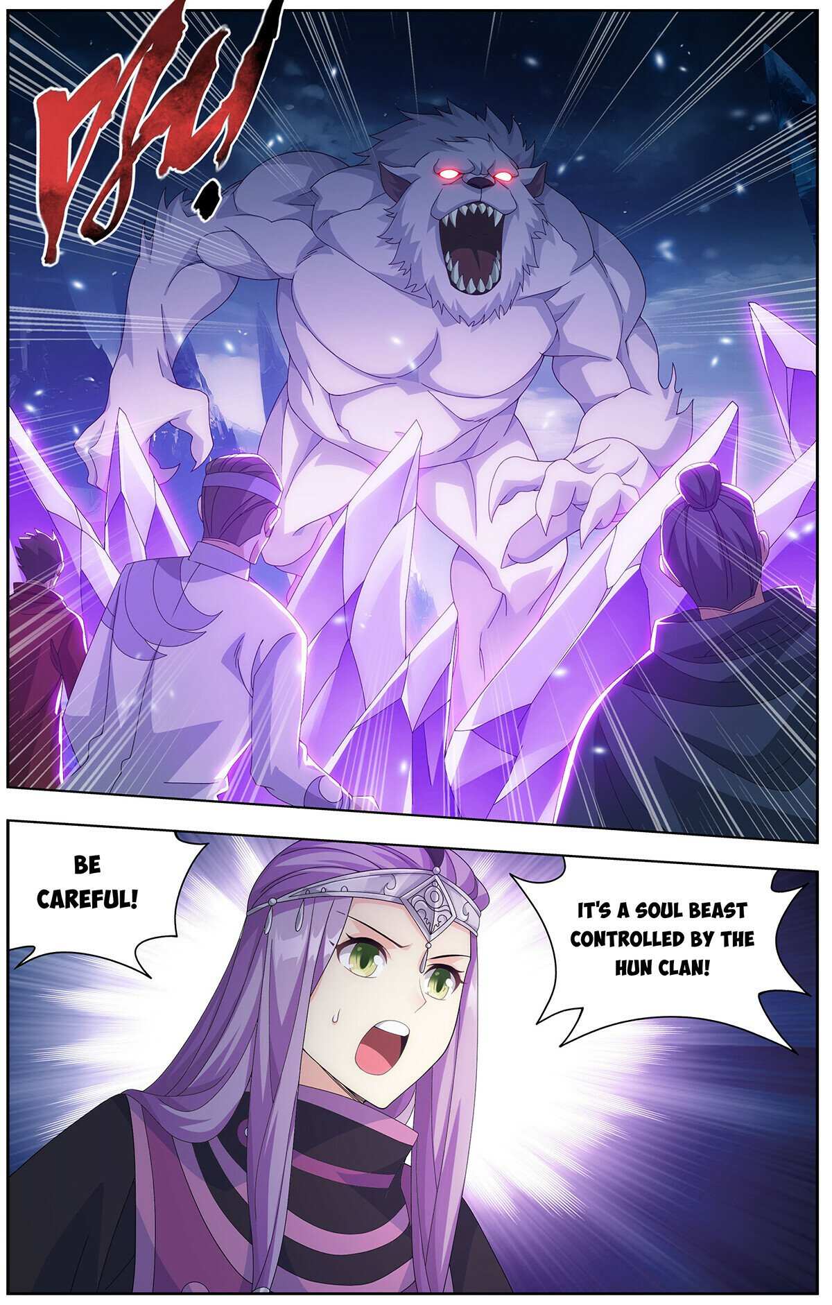 Battle Through the Heavens Chapter 479 — Page 17