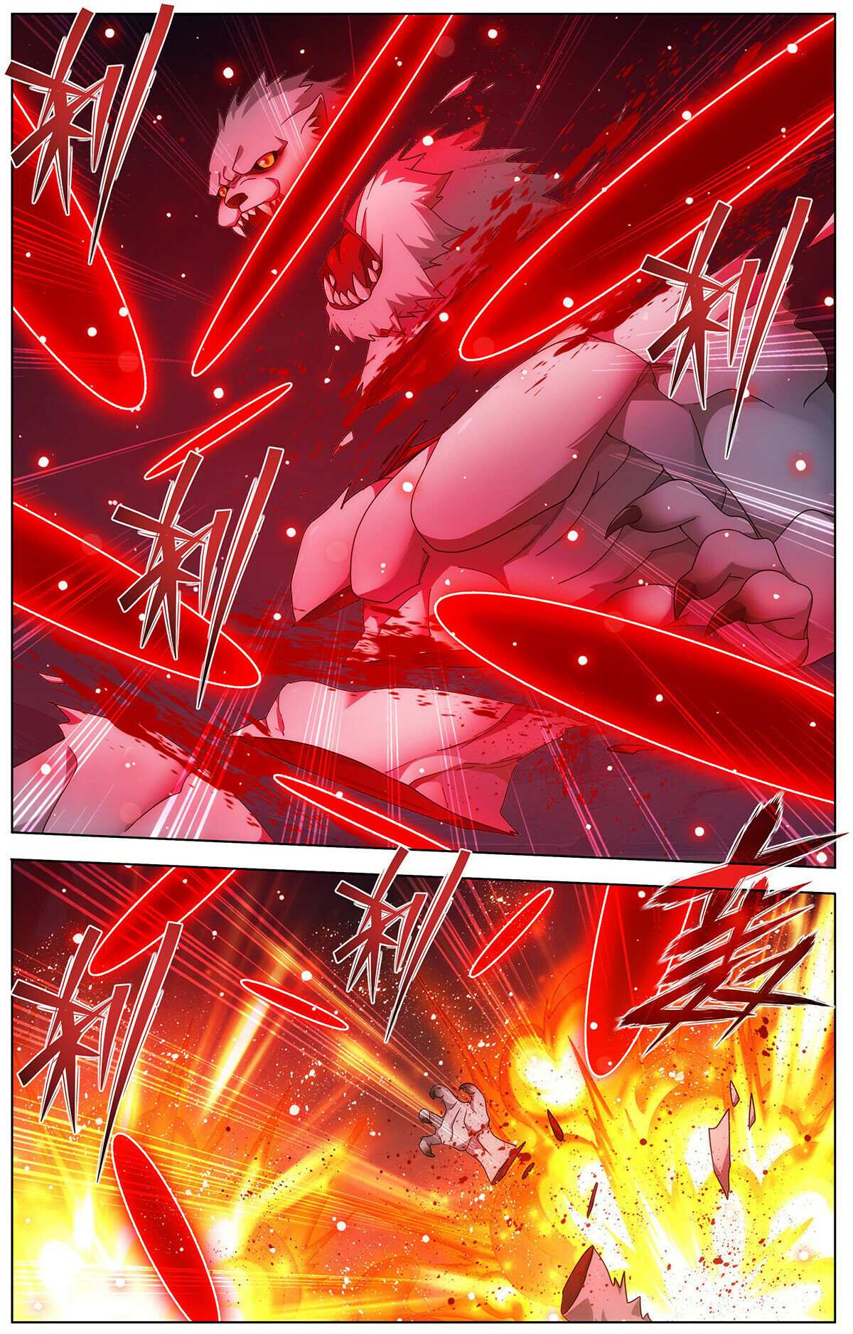 Battle Through the Heavens Chapter 479 — Page 19