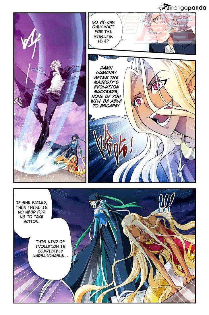 Battle Through the Heavens Chapter 48 — Page 12