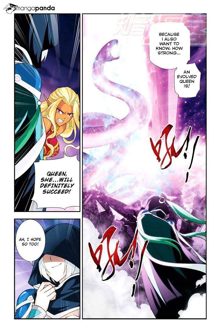 Battle Through the Heavens Chapter 48 — Page 13