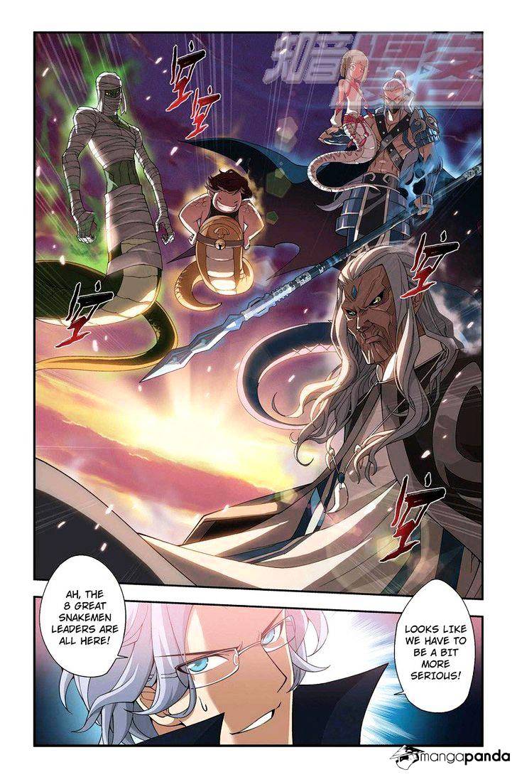 Battle Through the Heavens Chapter 48 — Page 22