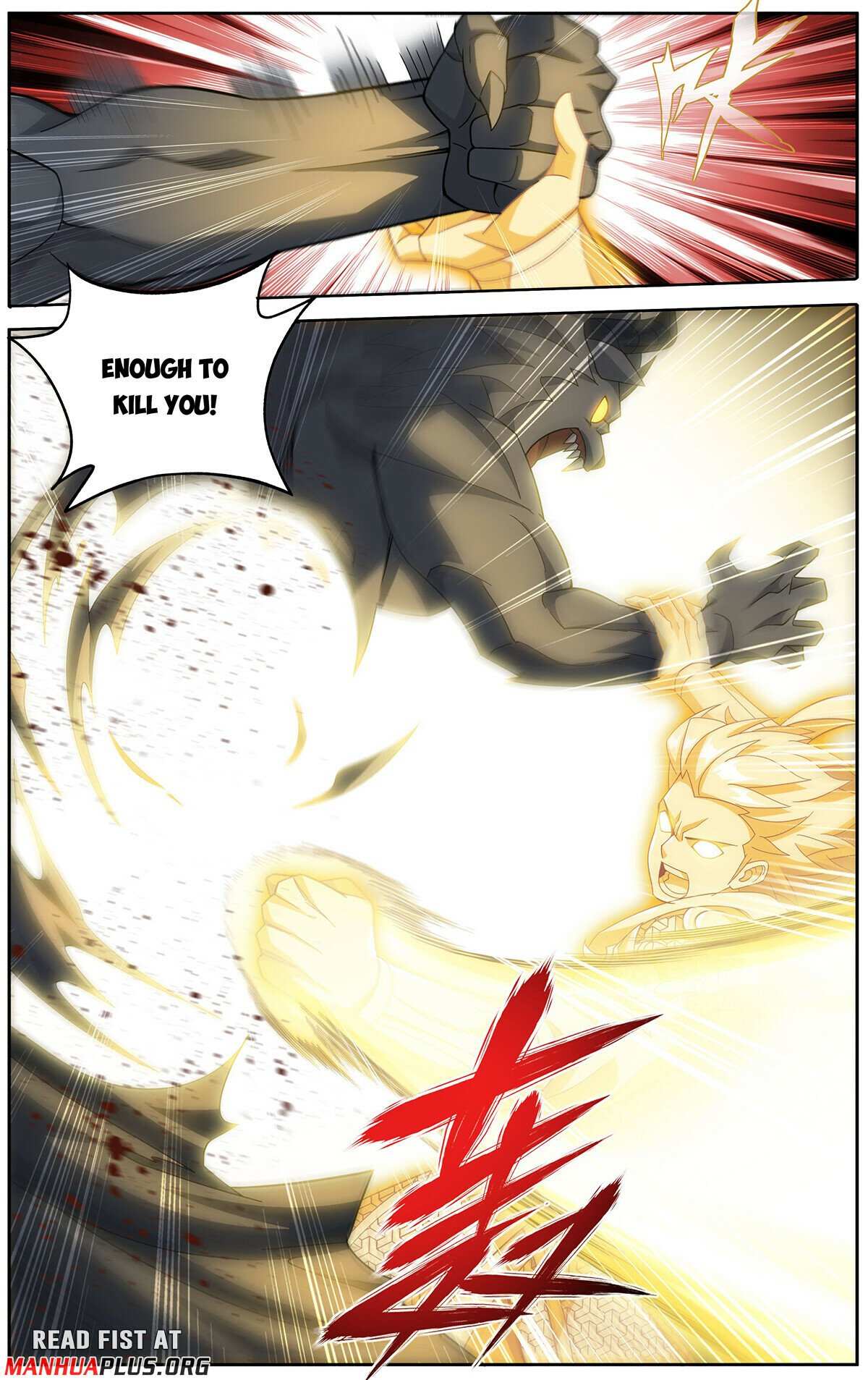 Battle Through the Heavens Chapter 480 — Page 14