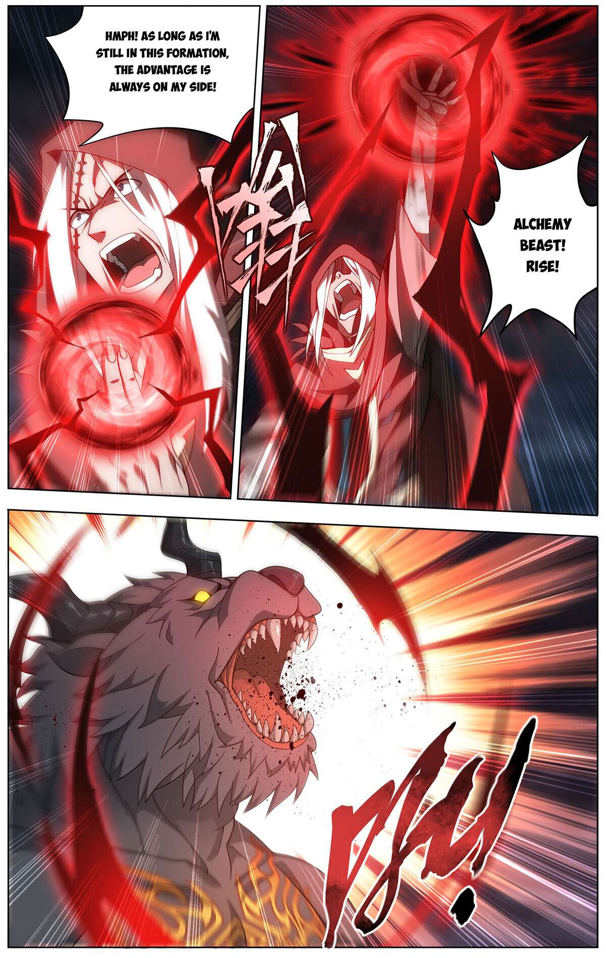 Battle Through the Heavens Chapter 480 — Page 16