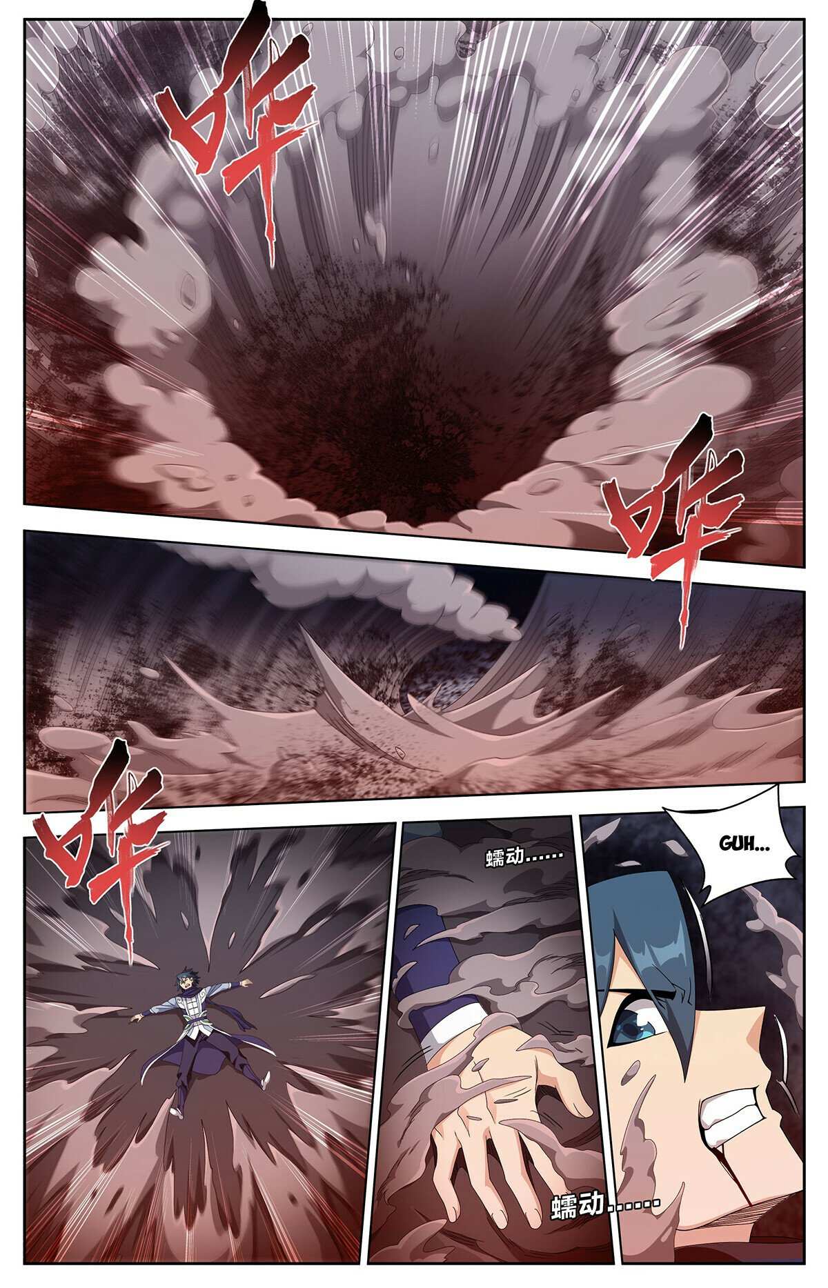 Battle Through the Heavens Chapter 481 — Page 5
