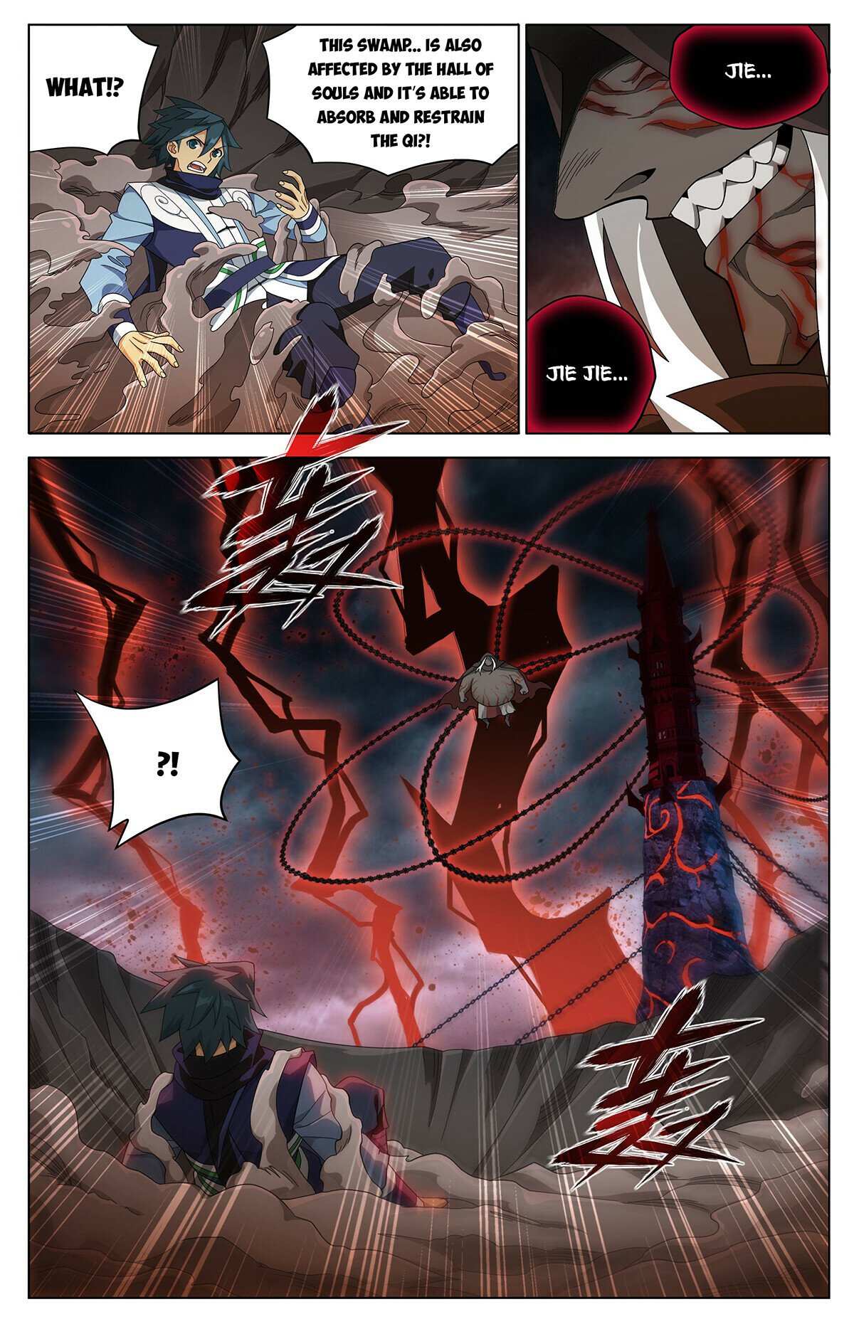 Battle Through the Heavens Chapter 481 — Page 6