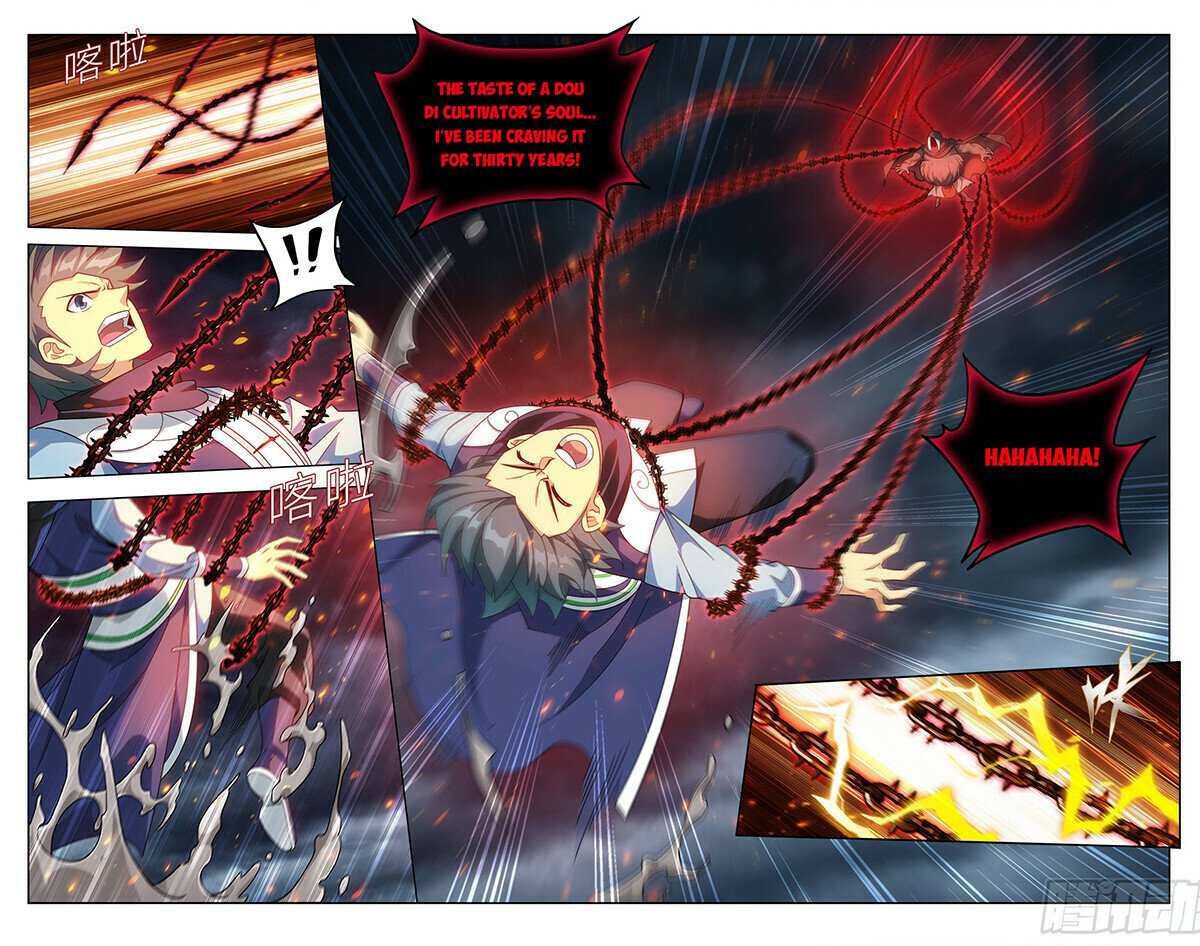 Battle Through the Heavens Chapter 481 — Page 12