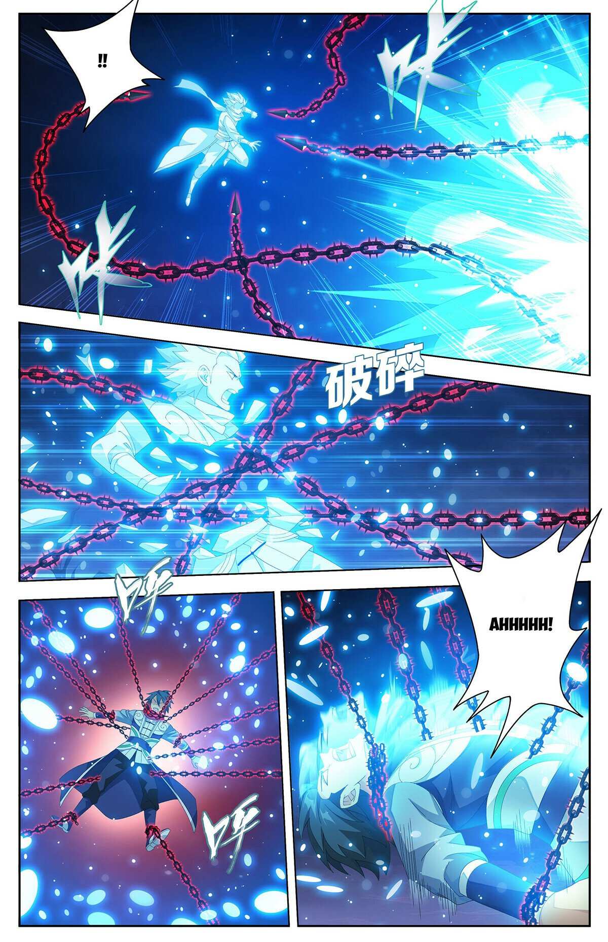 Battle Through the Heavens Chapter 481 — Page 15