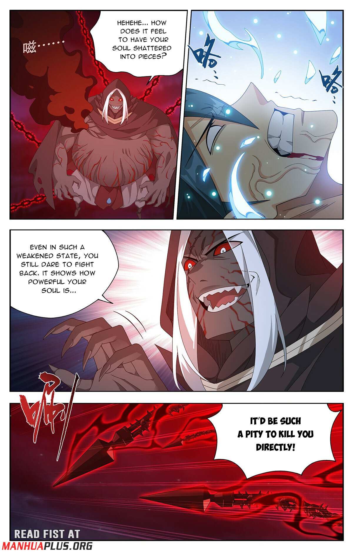 Battle Through the Heavens Chapter 481 — Page 16