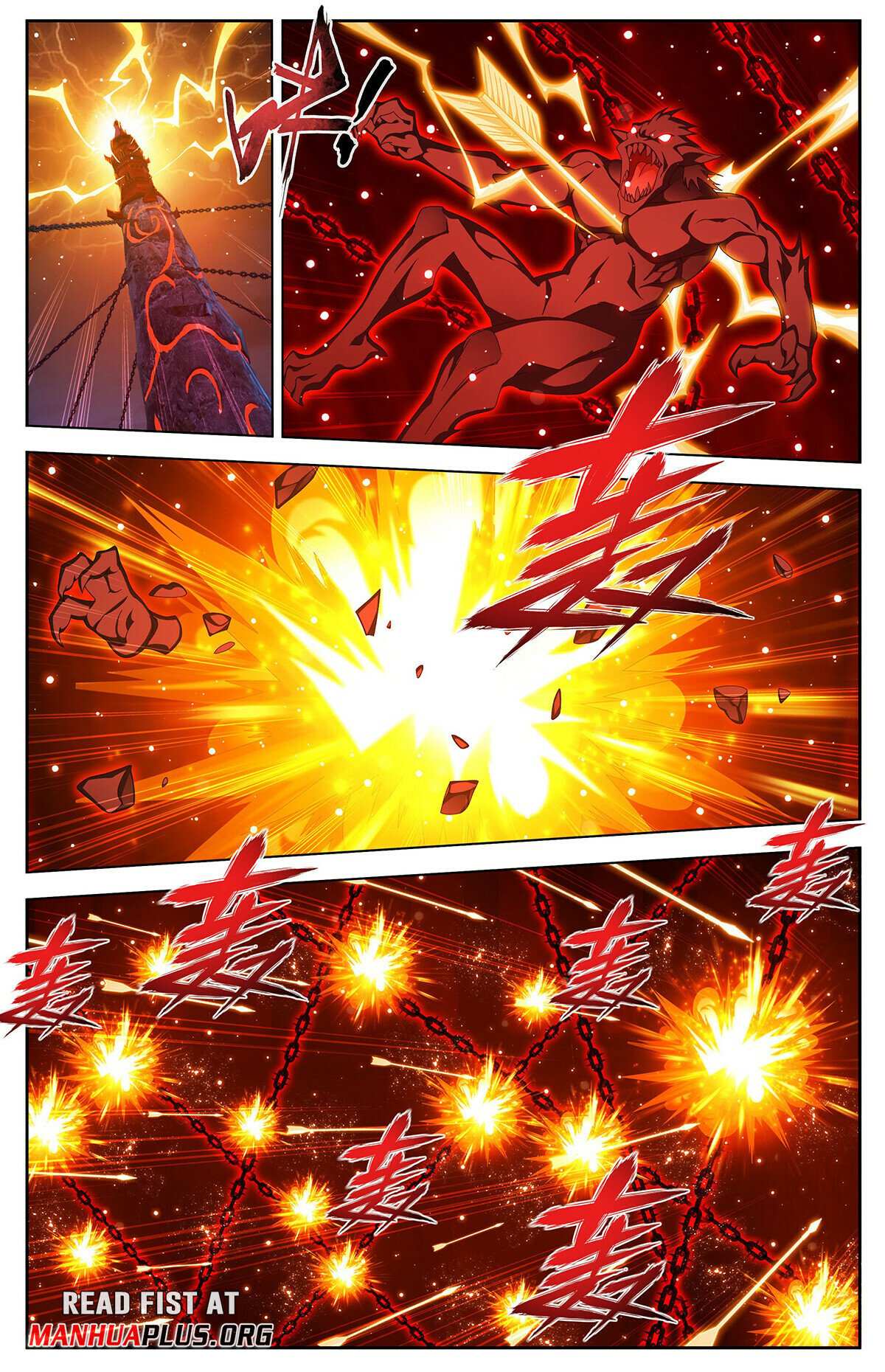 Battle Through the Heavens Chapter 481 — Page 19