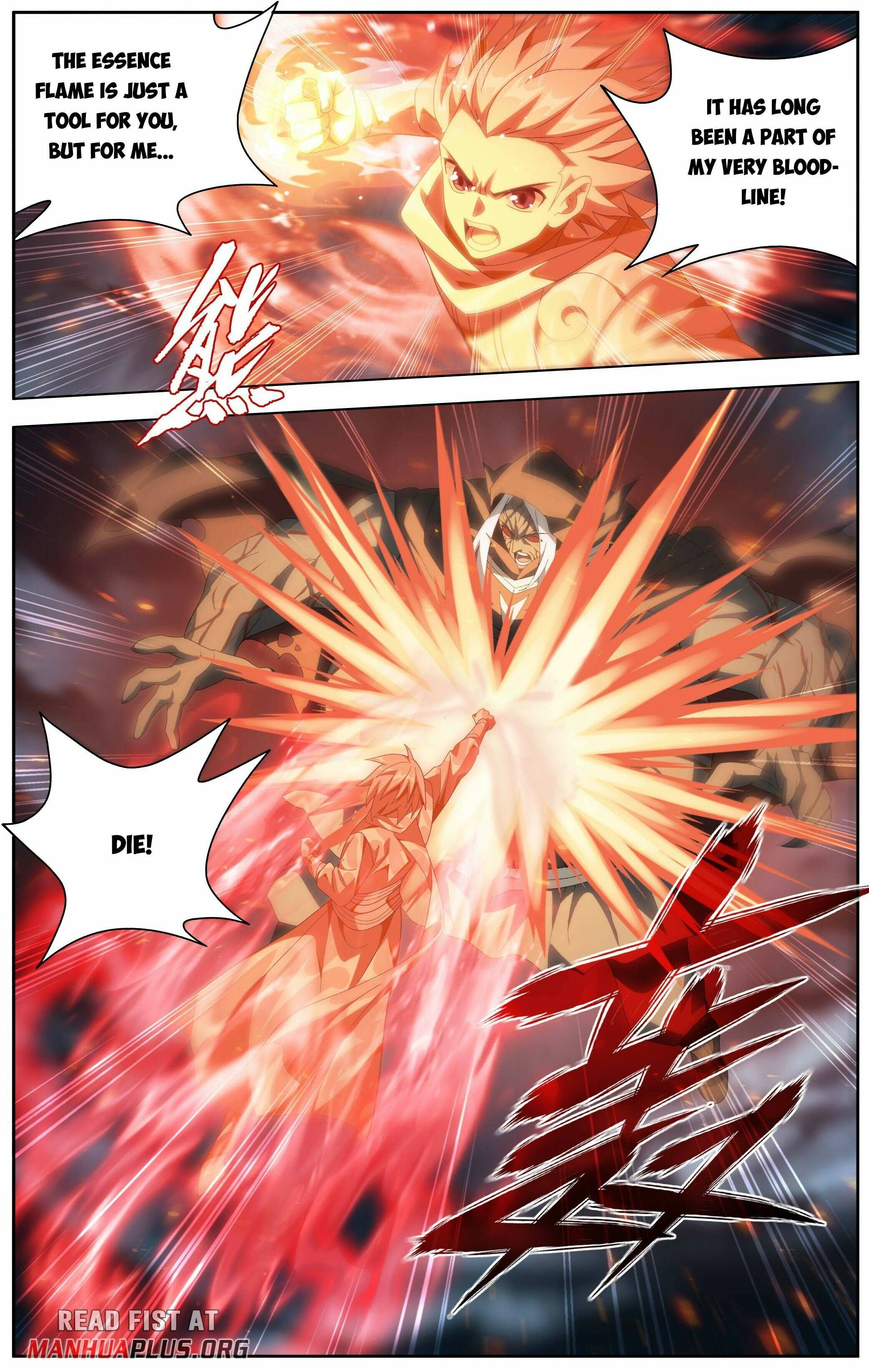 Battle Through the Heavens Chapter 483 — Page 9