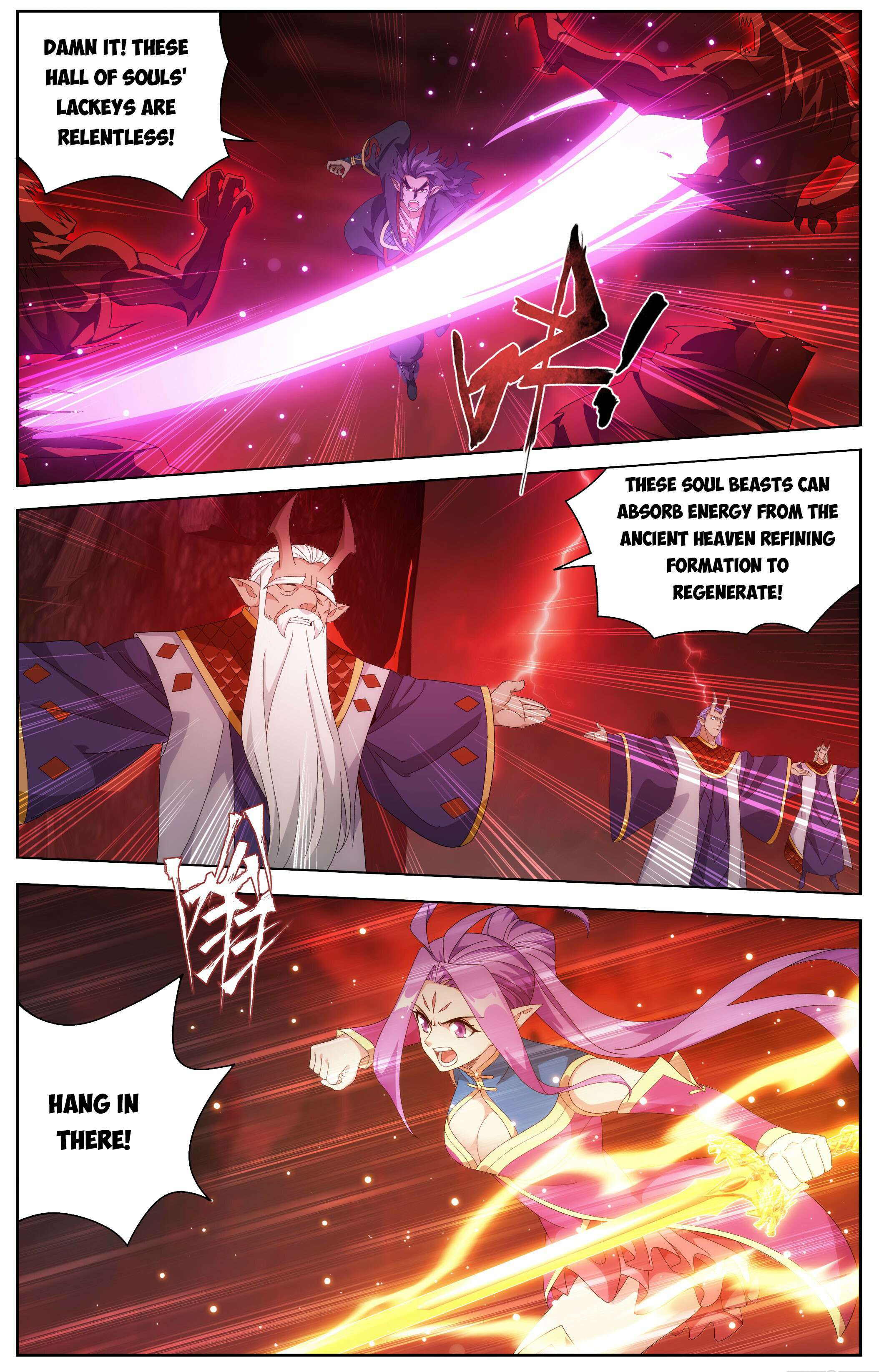 Battle Through the Heavens Chapter 483 — Page 20