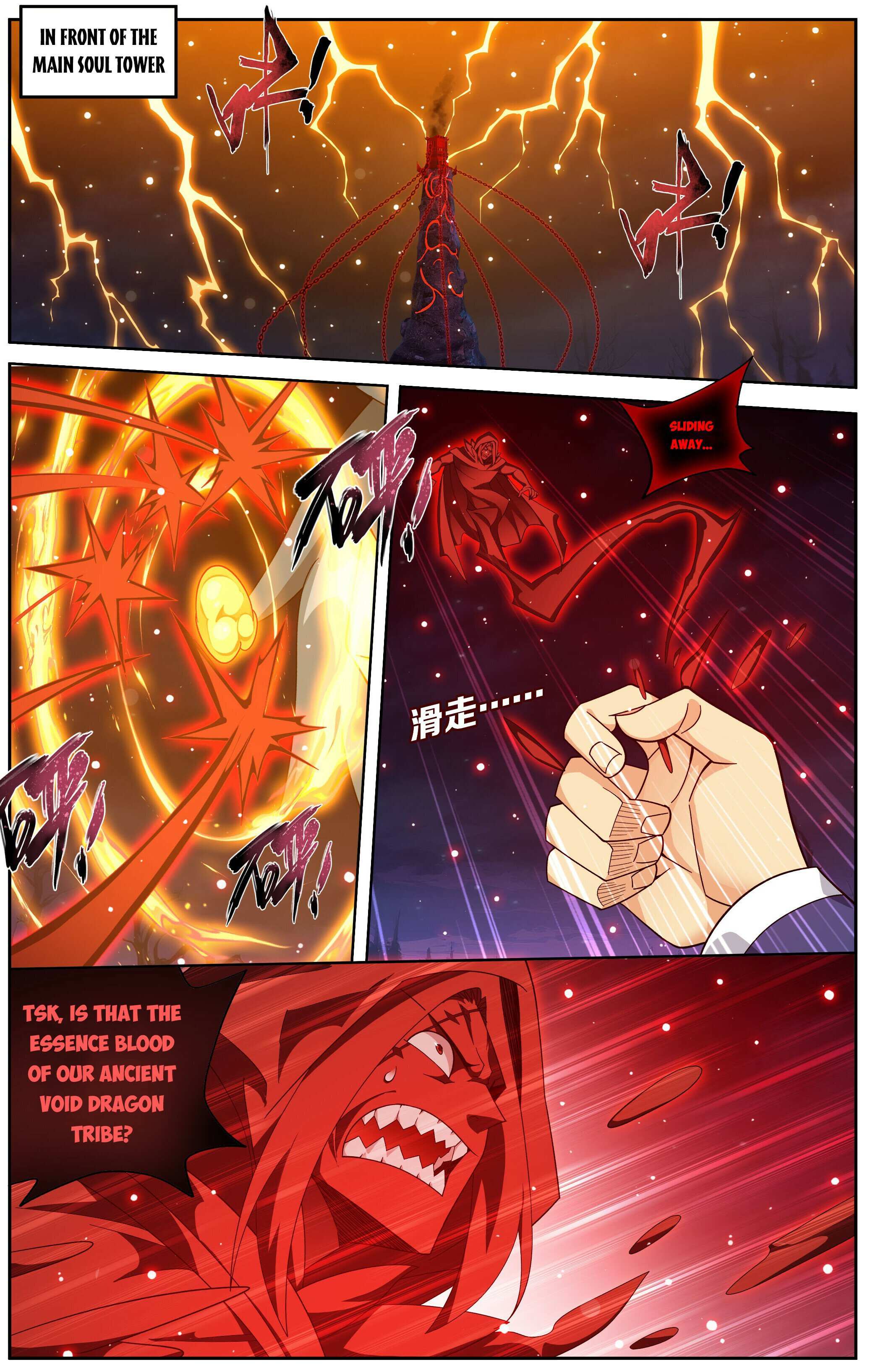 Battle Through the Heavens Chapter 484 — Page 10