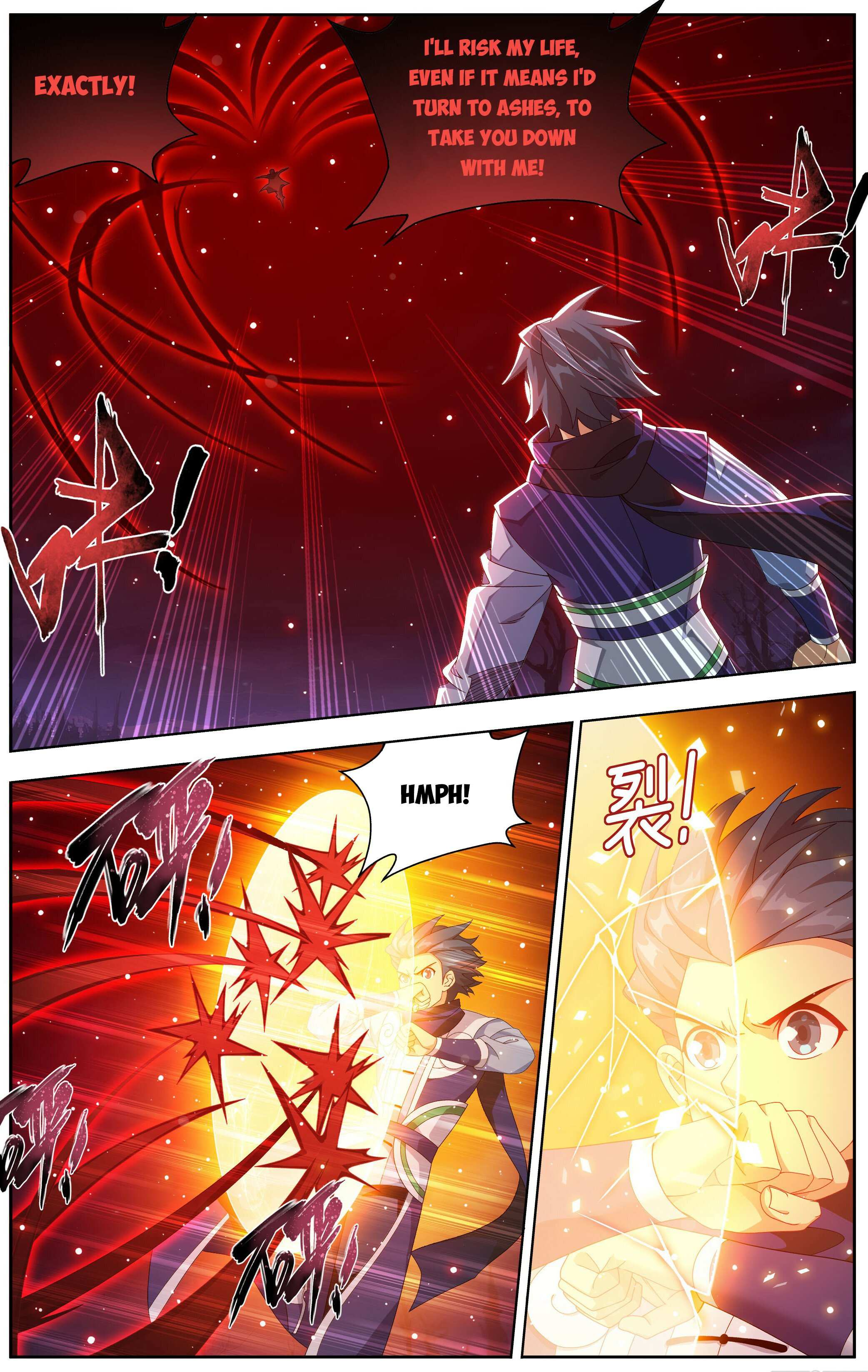 Battle Through the Heavens Chapter 484 — Page 12