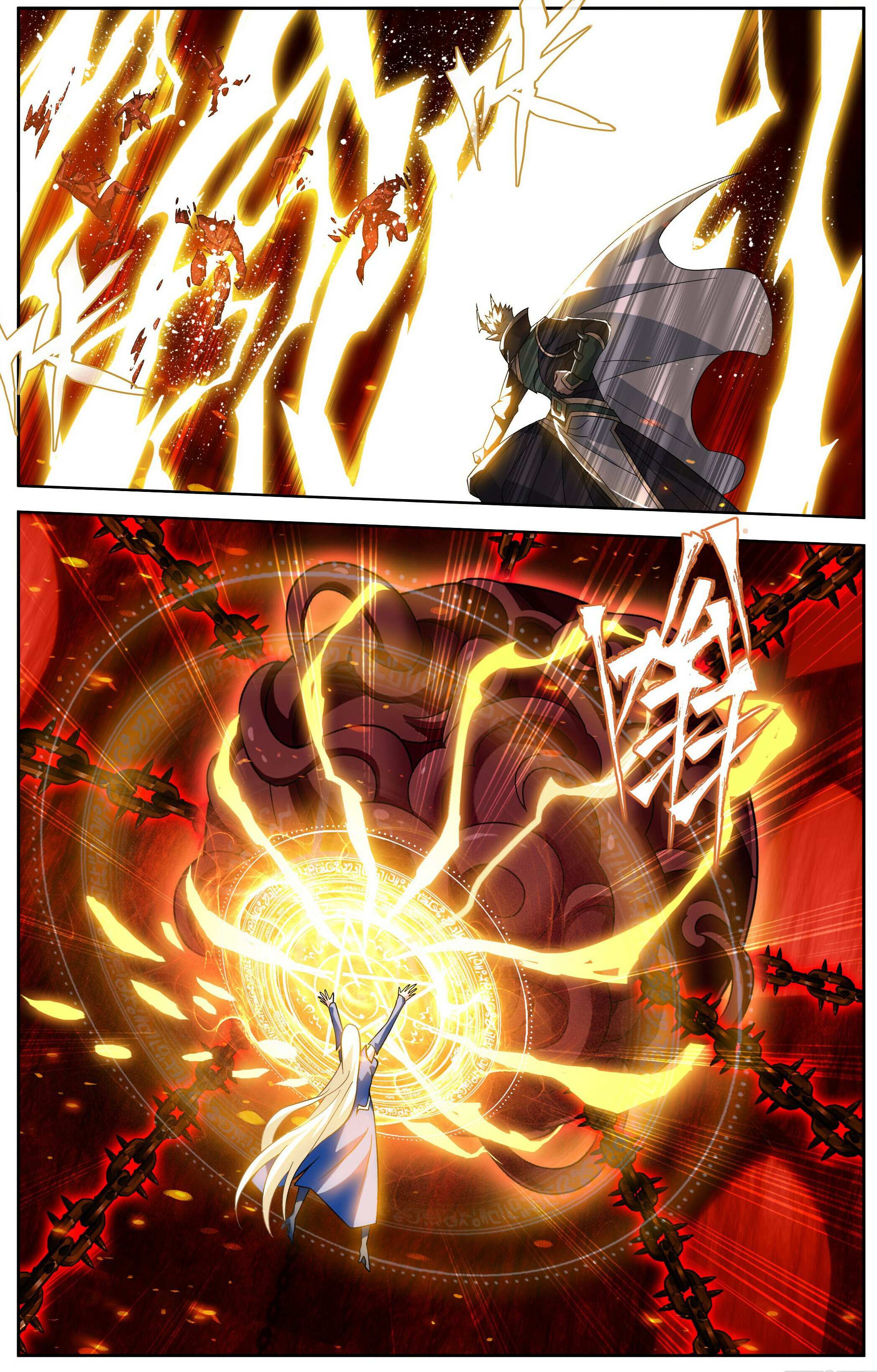 Battle Through the Heavens Chapter 484 — Page 18