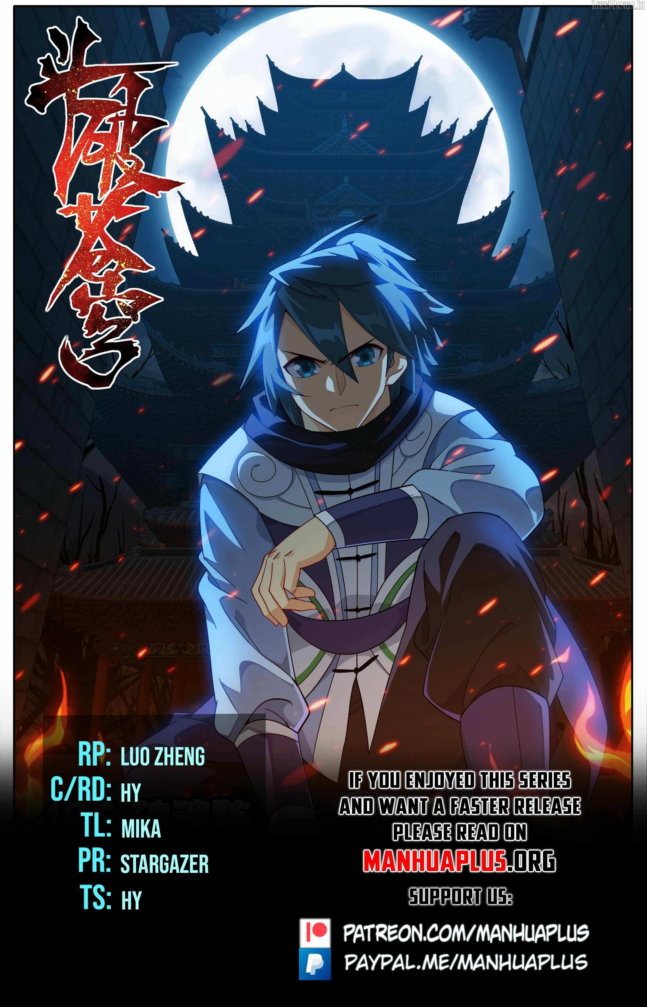 Battle Through the Heavens Chapter 485 — Page 2