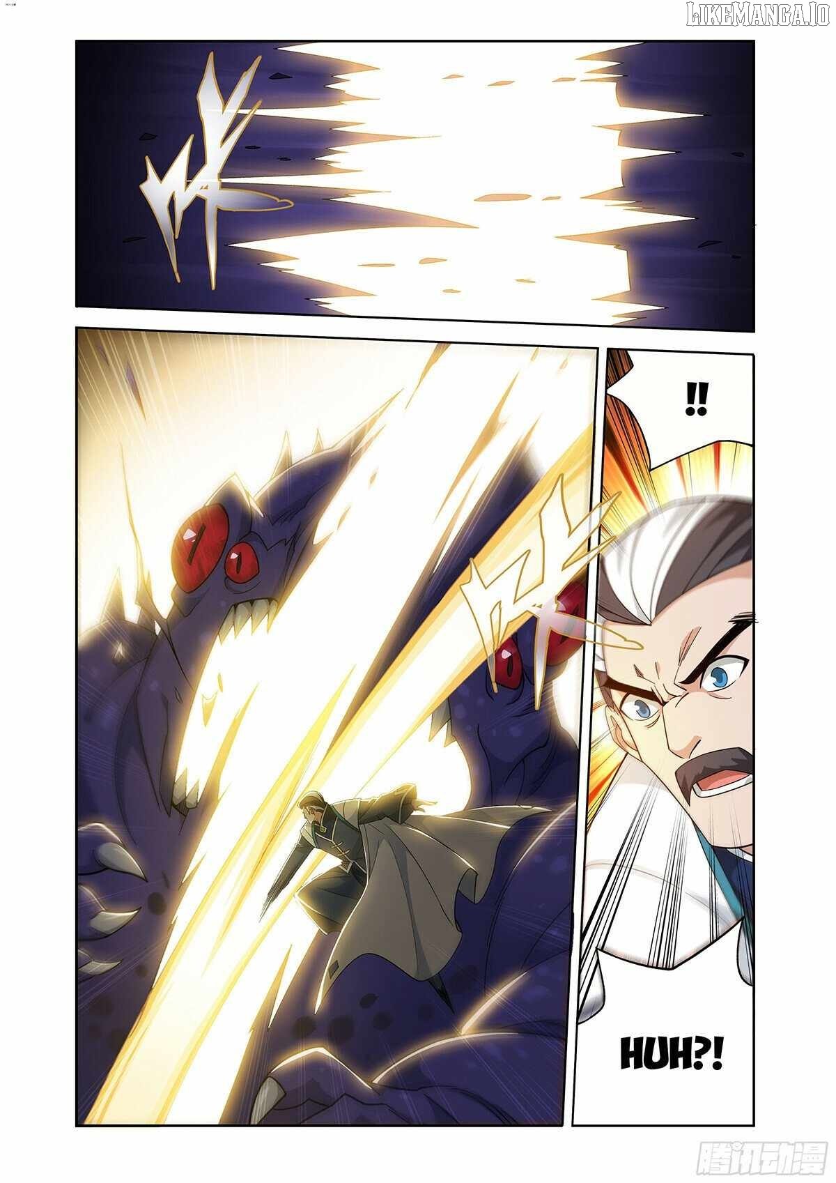 Battle Through the Heavens Chapter 485 — Page 12