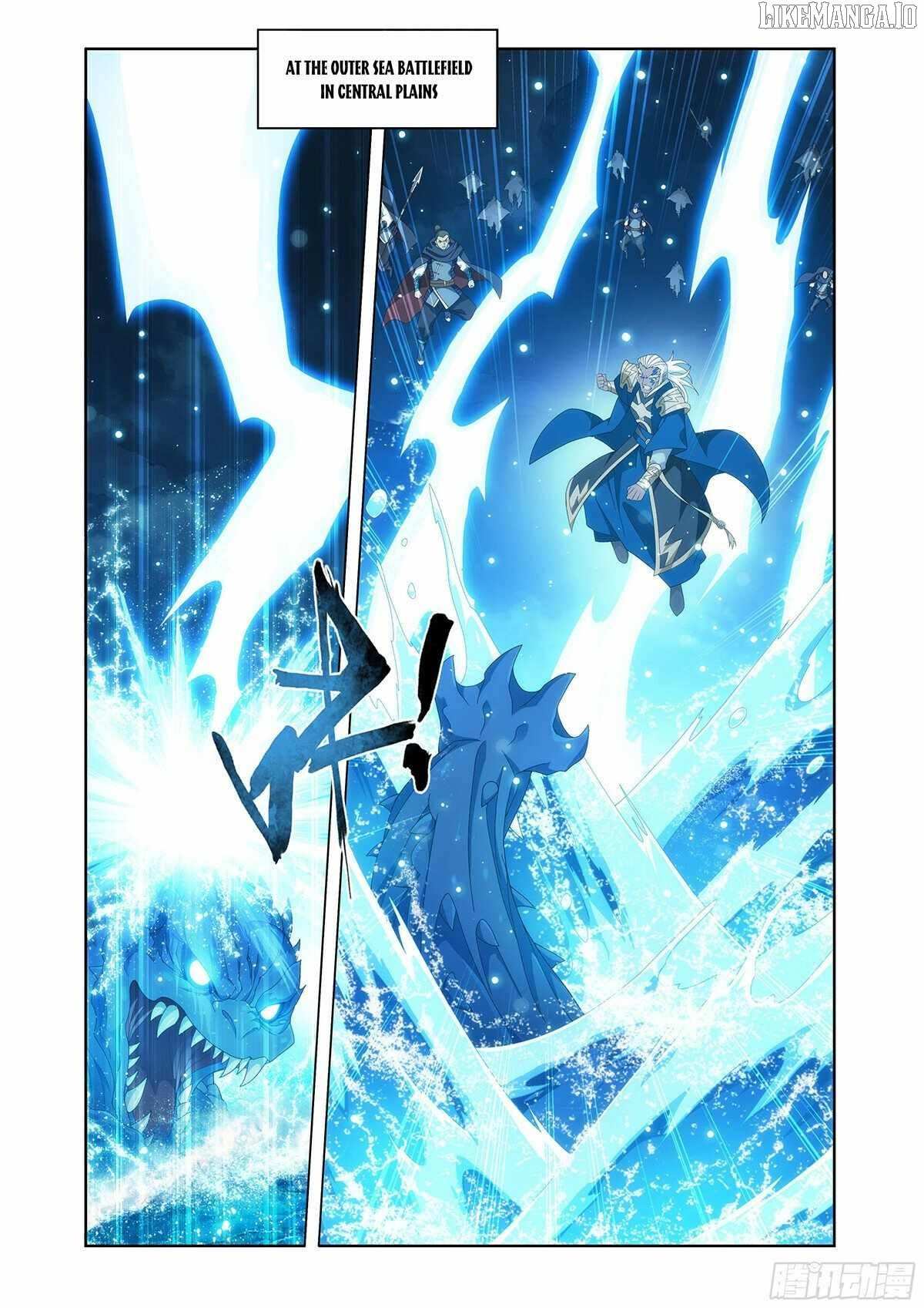 Battle Through the Heavens Chapter 485 — Page 15