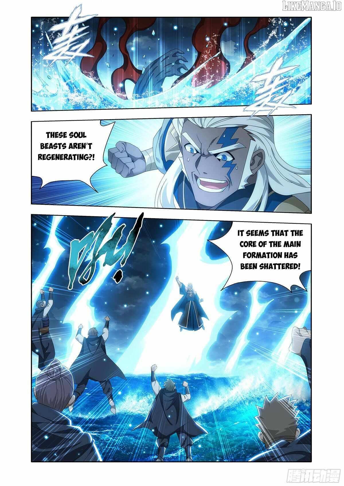 Battle Through the Heavens Chapter 485 — Page 16