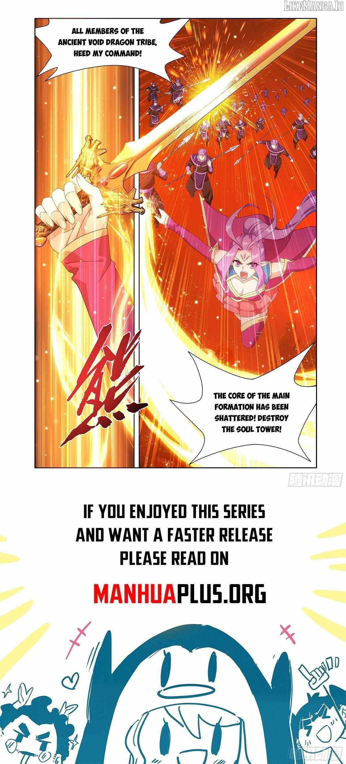 Battle Through the Heavens Chapter 485 — Page 19