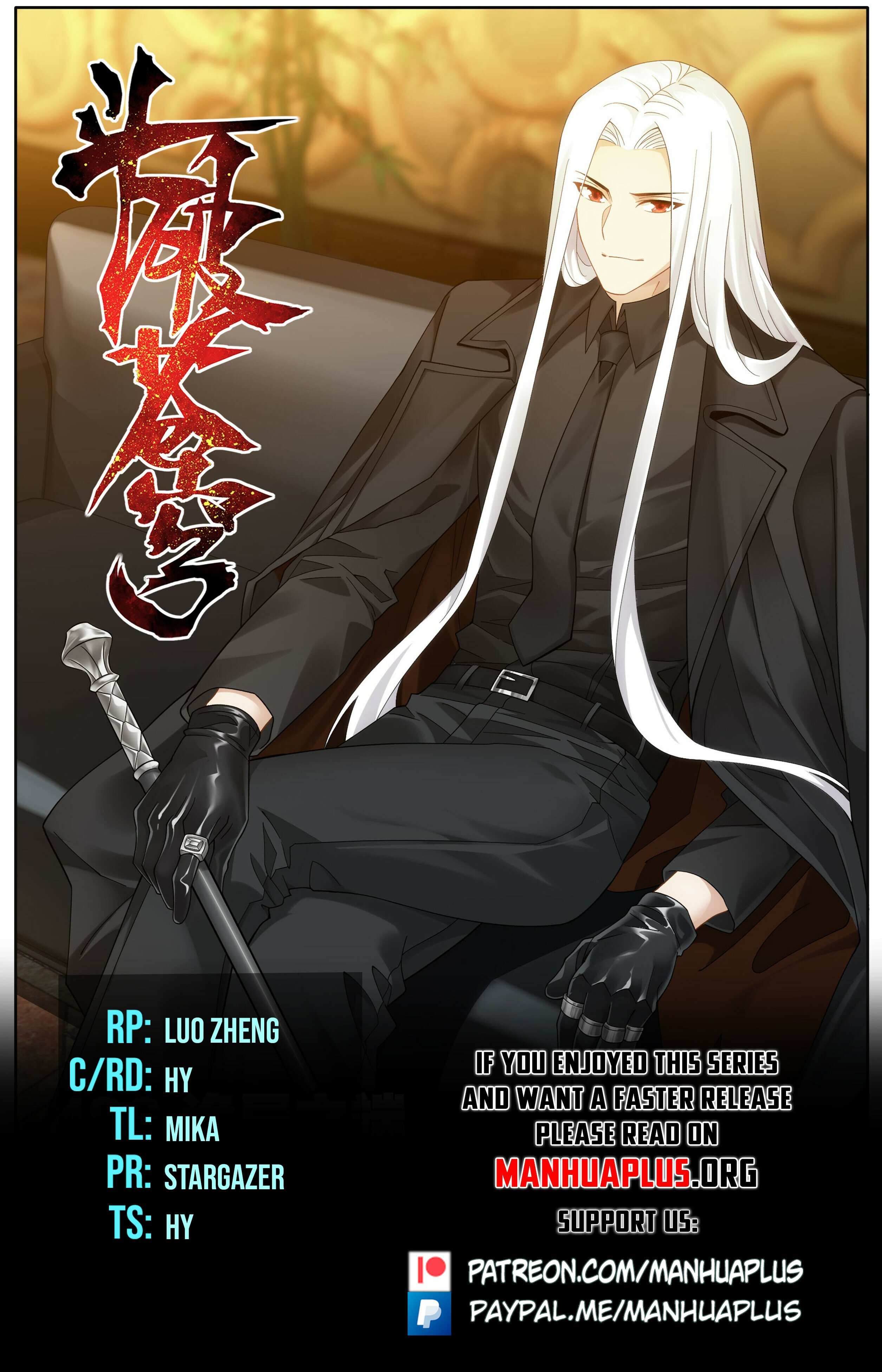 Battle Through the Heavens Chapter 486 — Page 1