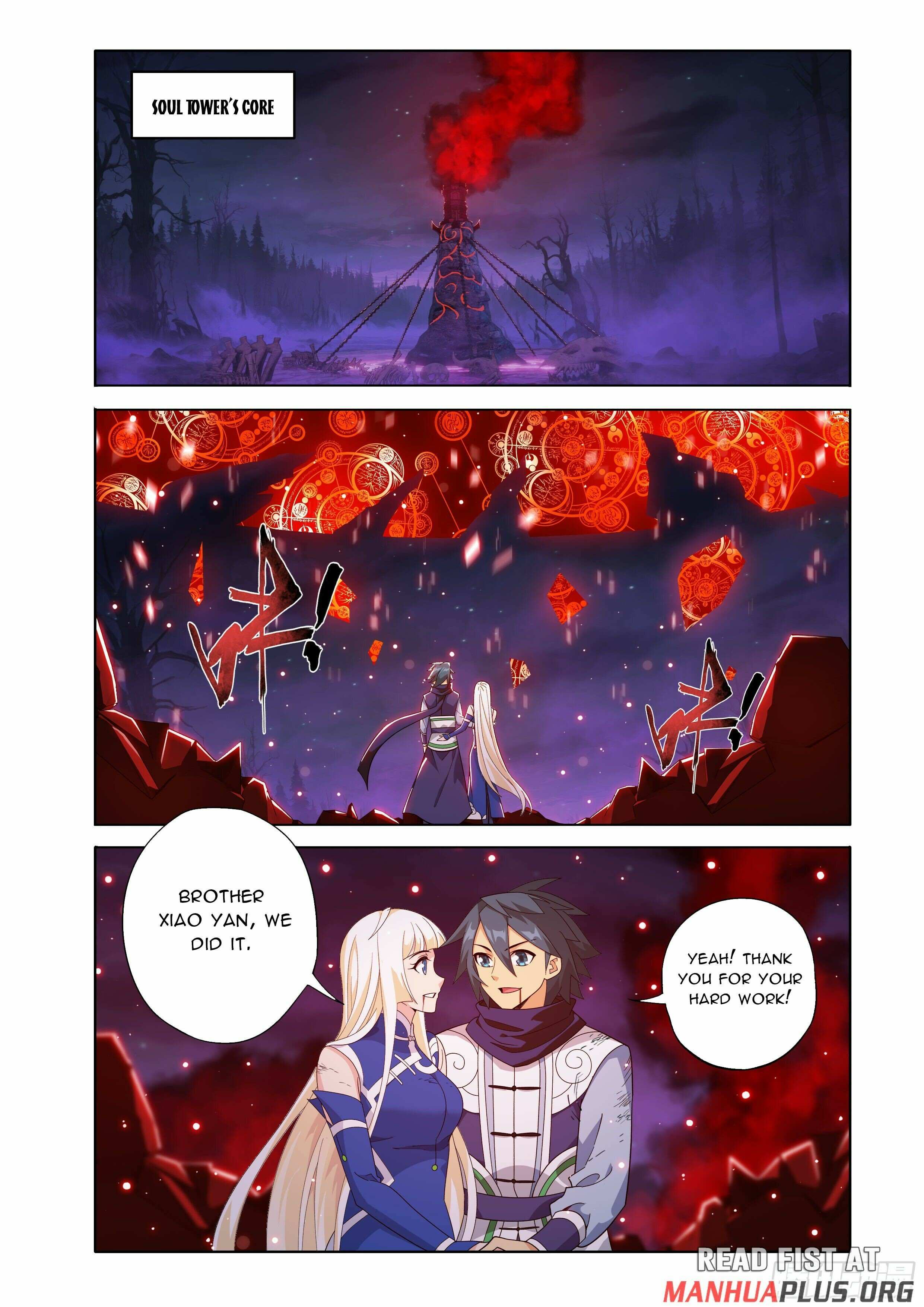 Battle Through the Heavens Chapter 486 — Page 11