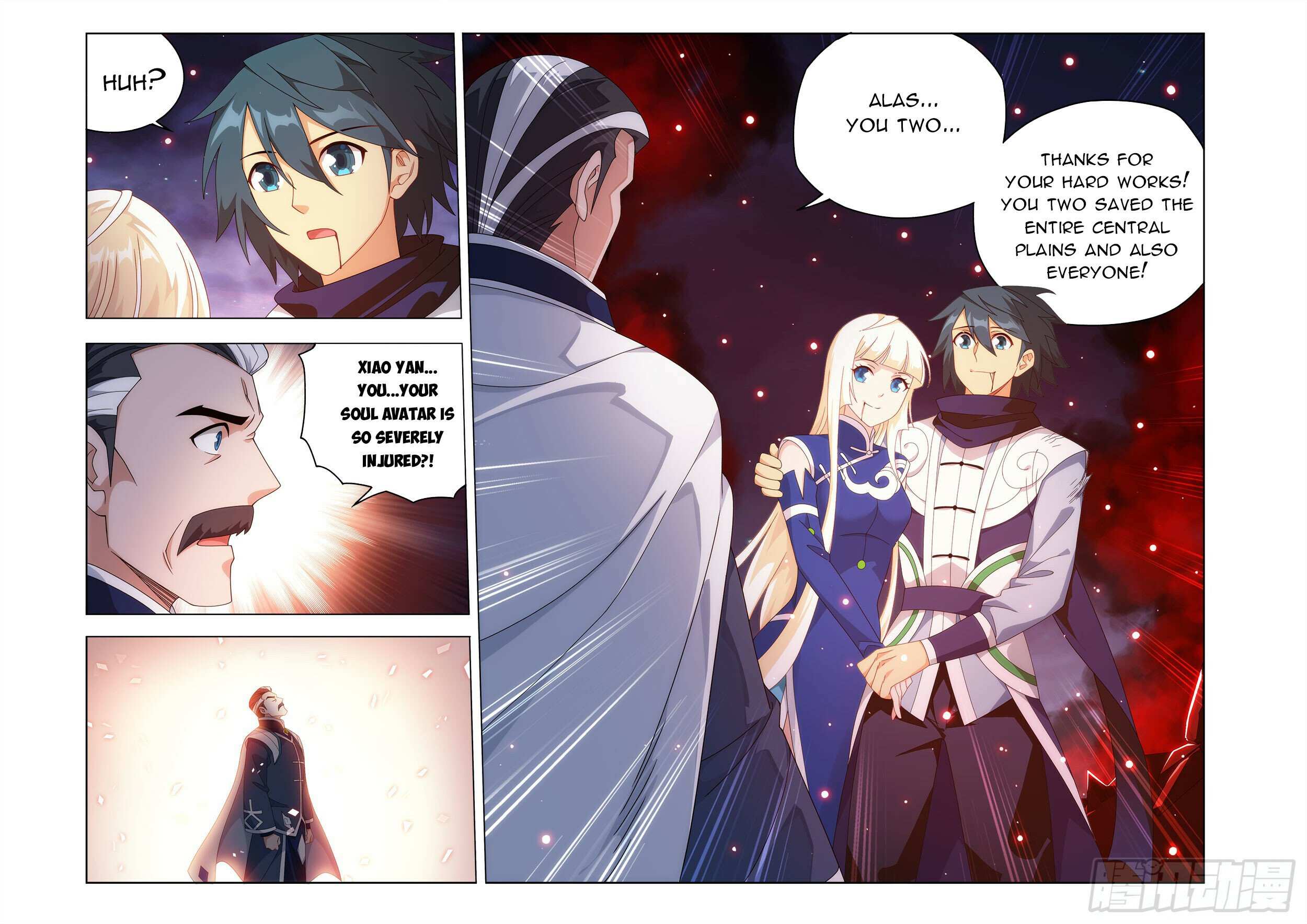 Battle Through the Heavens Chapter 486 — Page 13