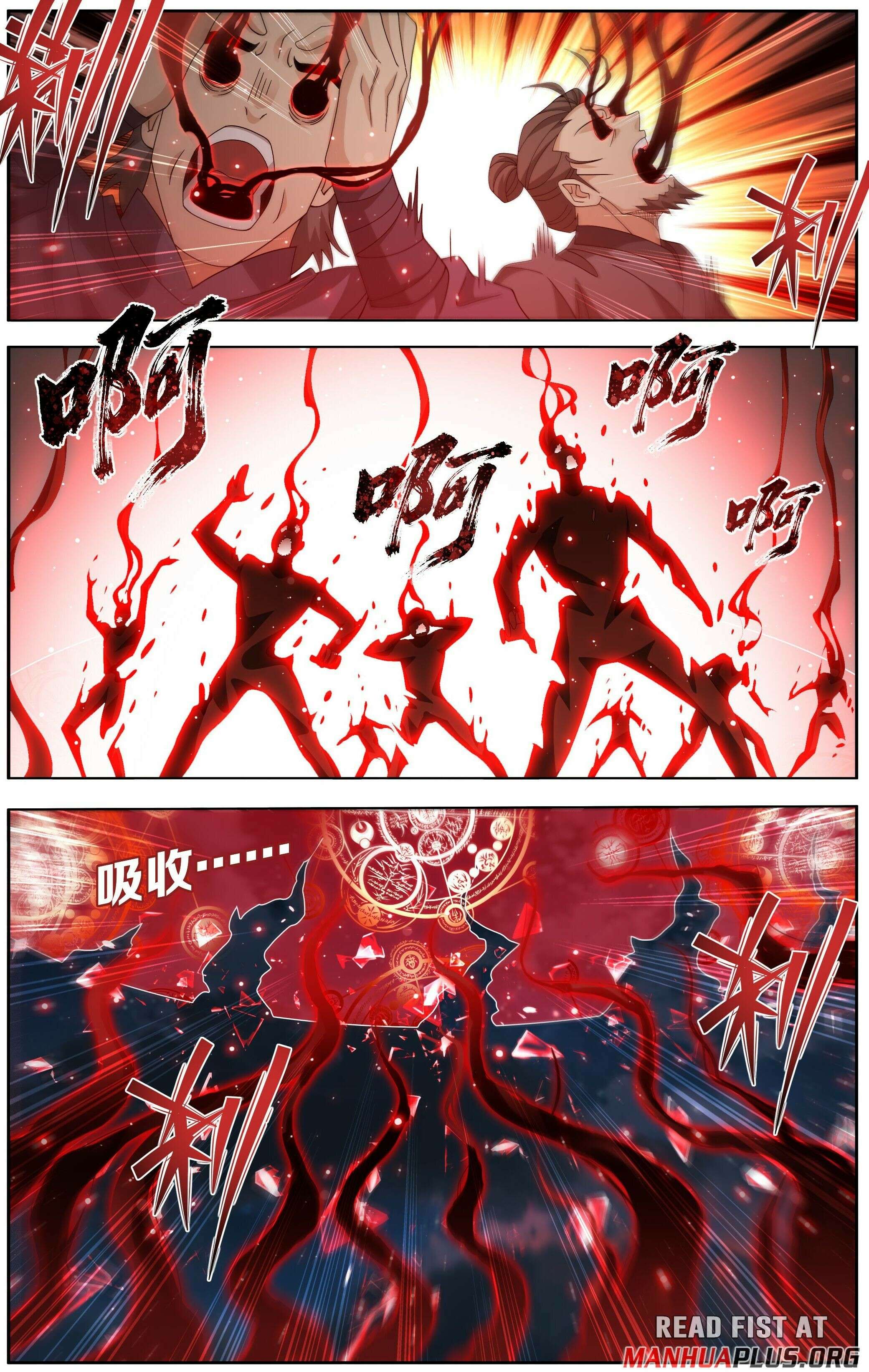 Battle Through the Heavens Chapter 487 — Page 6