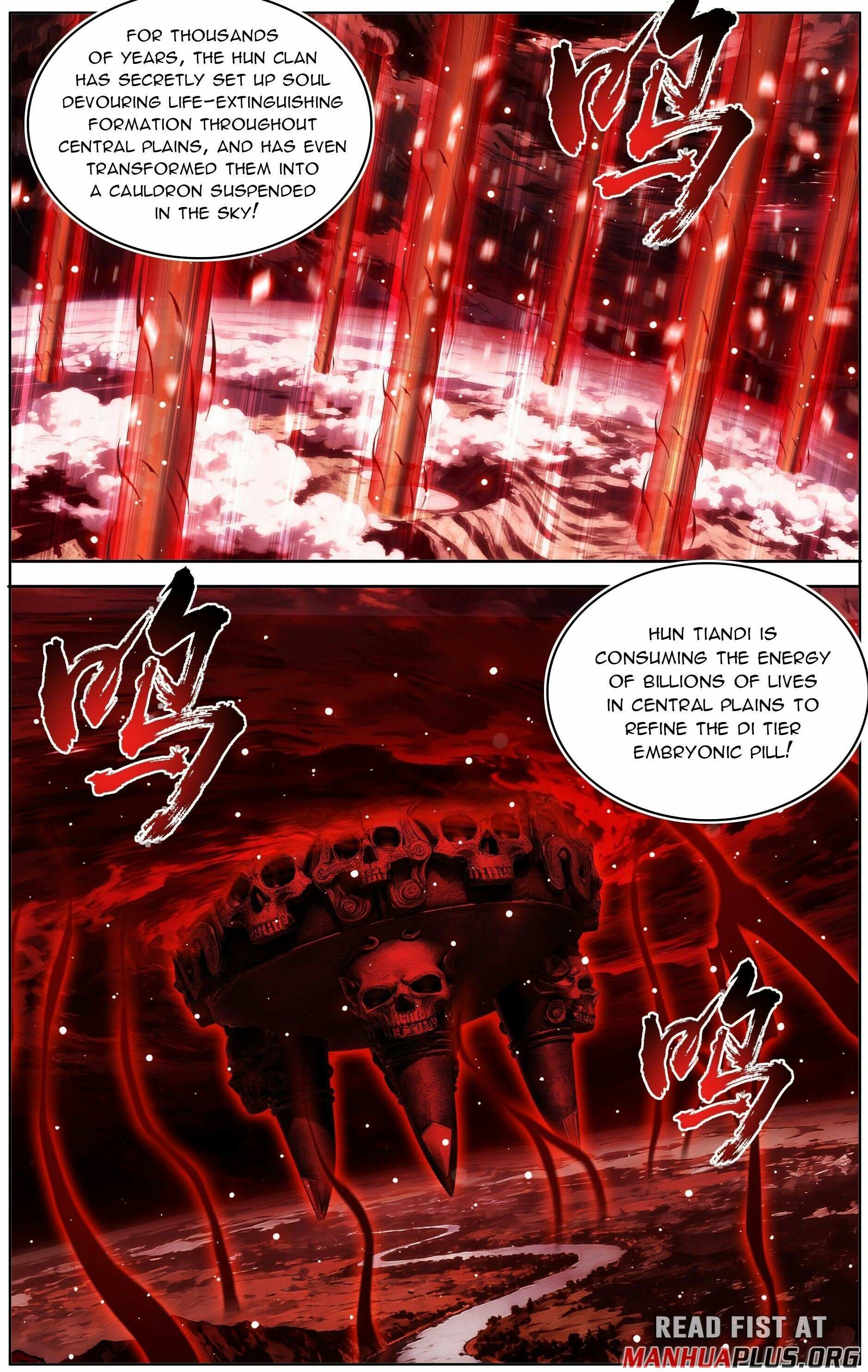 Battle Through the Heavens Chapter 488 — Page 13