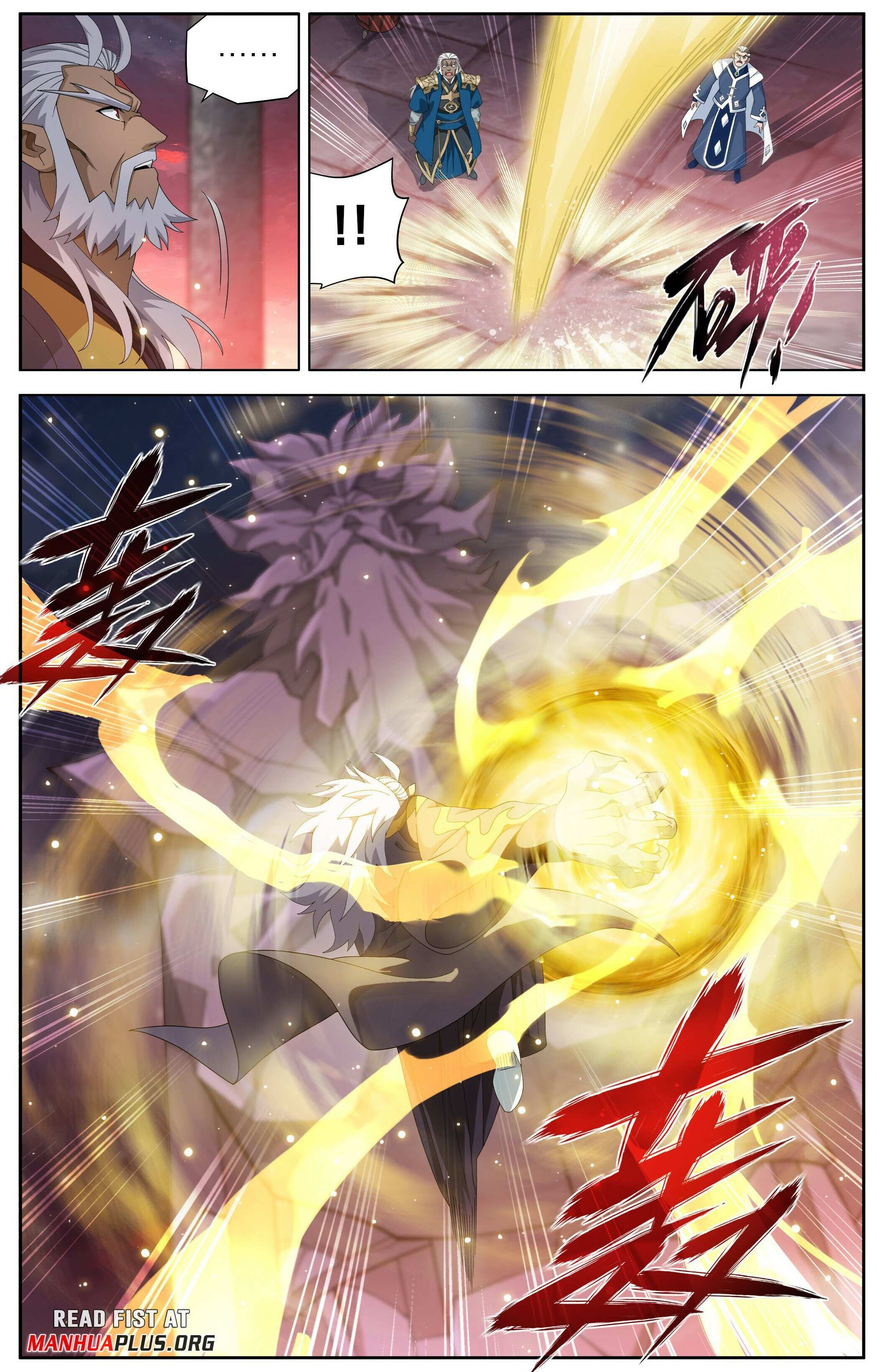Battle Through the Heavens Chapter 489 — Page 12
