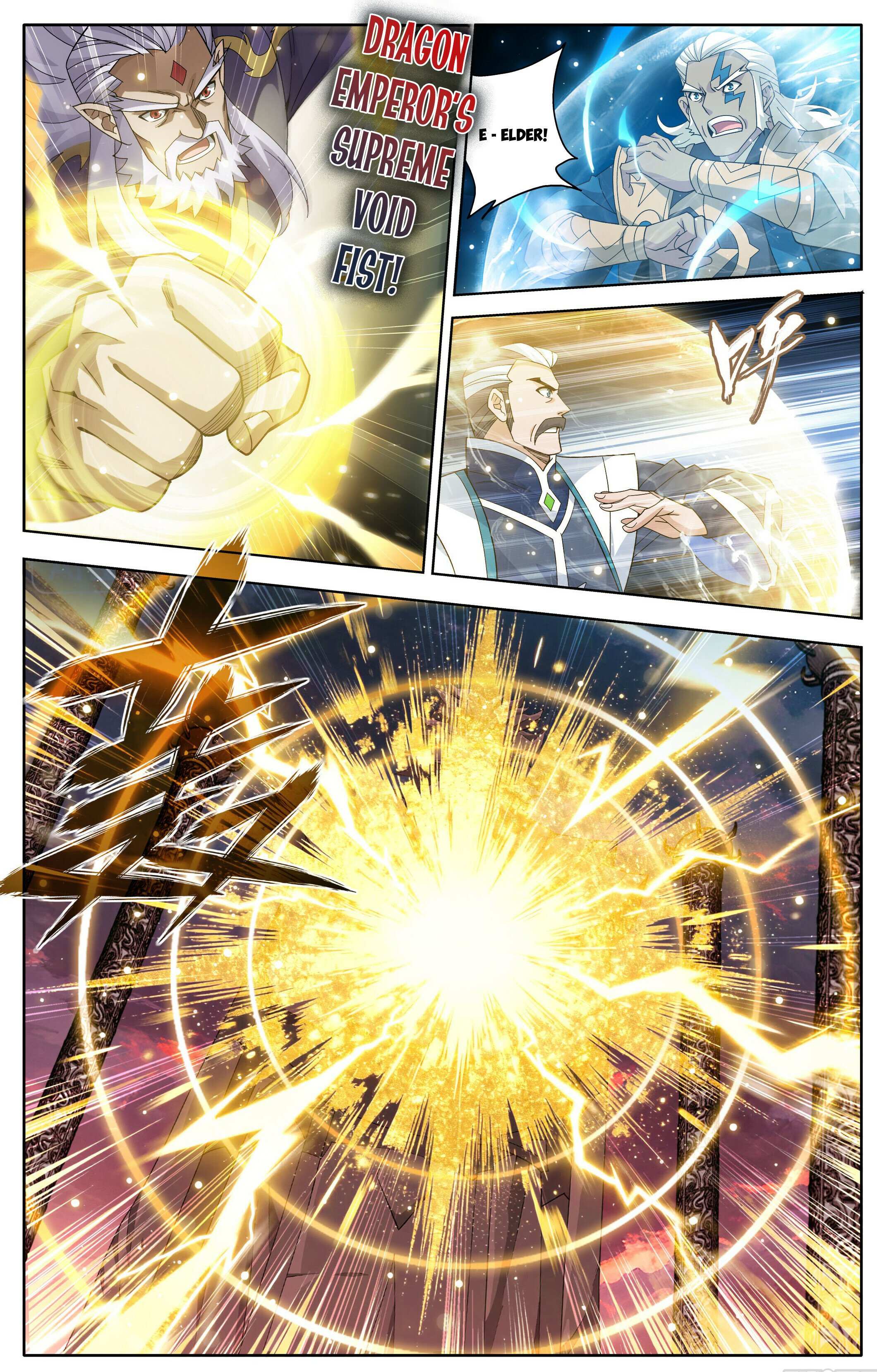 Battle Through the Heavens Chapter 489 — Page 13