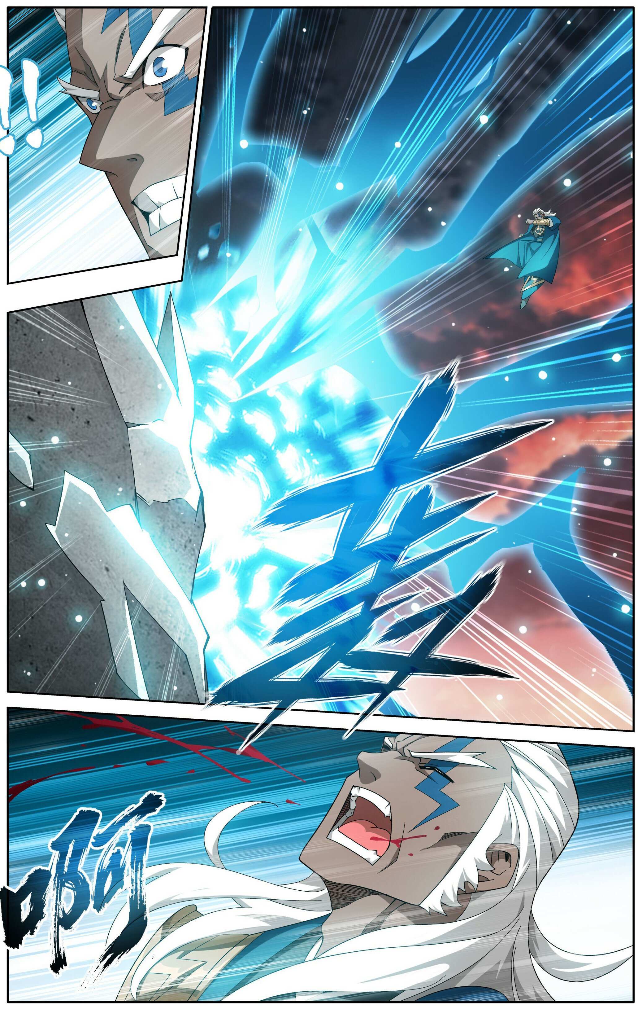 Battle Through the Heavens Chapter 490 — Page 4