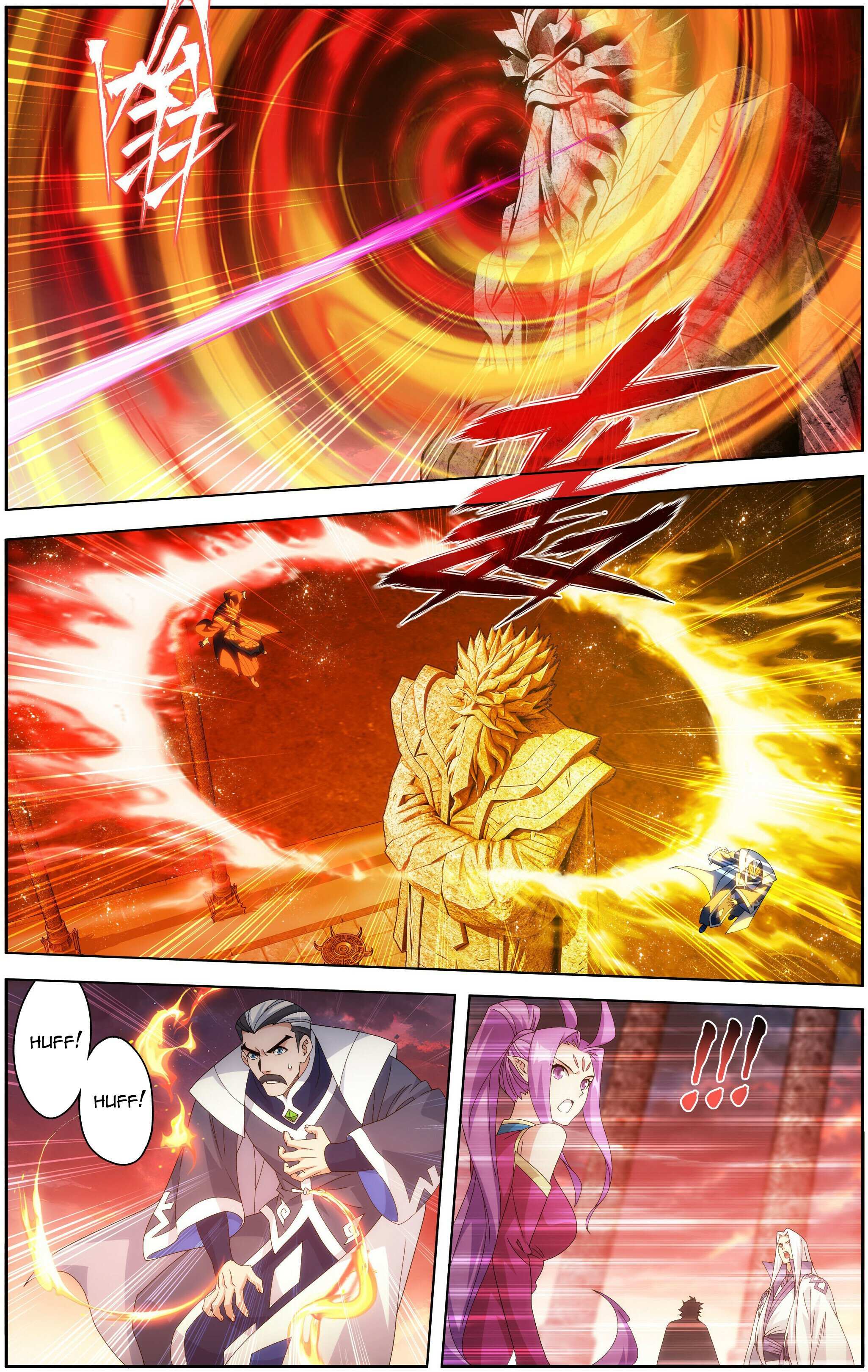 Battle Through the Heavens Chapter 490 — Page 12