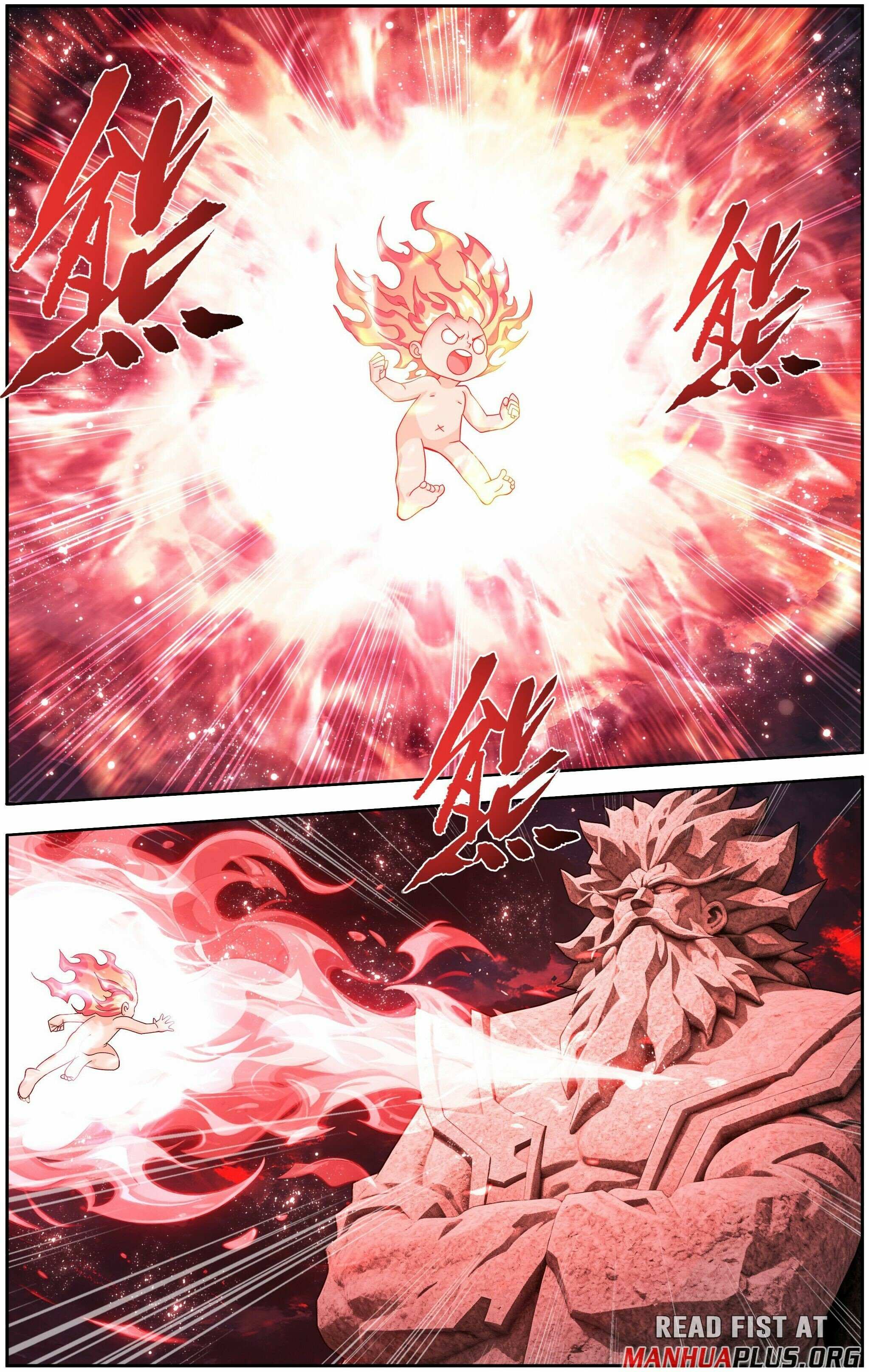 Battle Through the Heavens Chapter 490 — Page 16