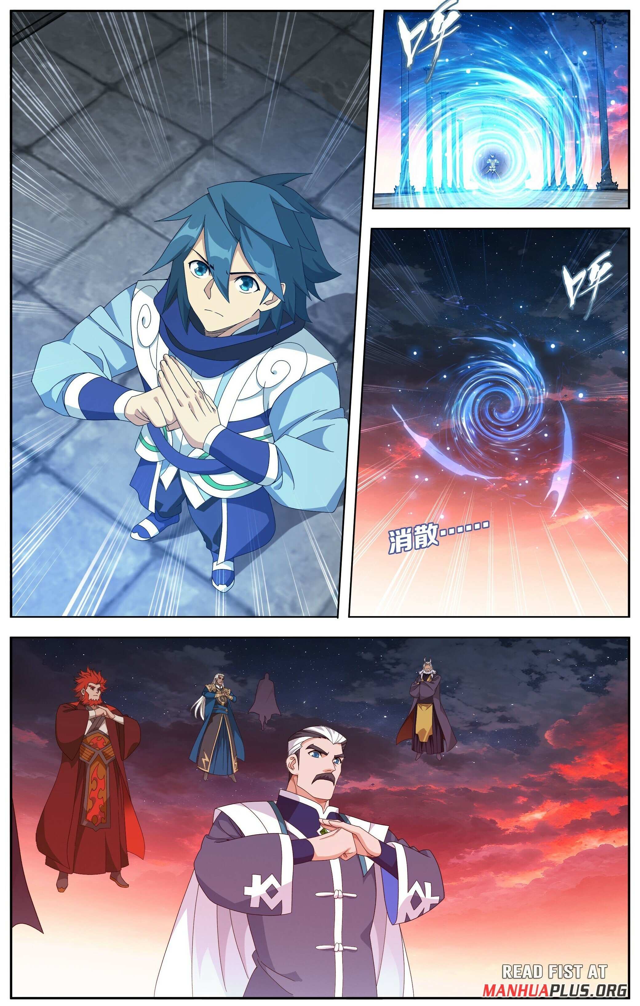 Battle Through the Heavens Chapter 491 — Page 14