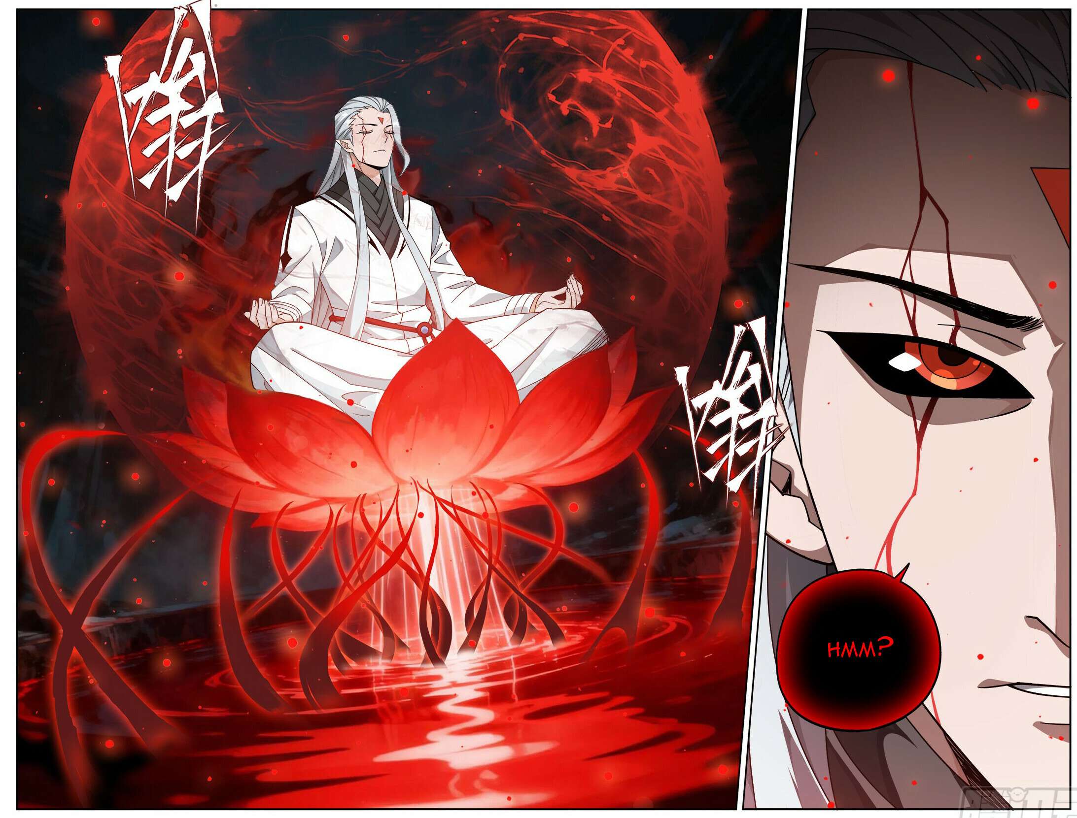 Battle Through the Heavens Chapter 492 — Page 4