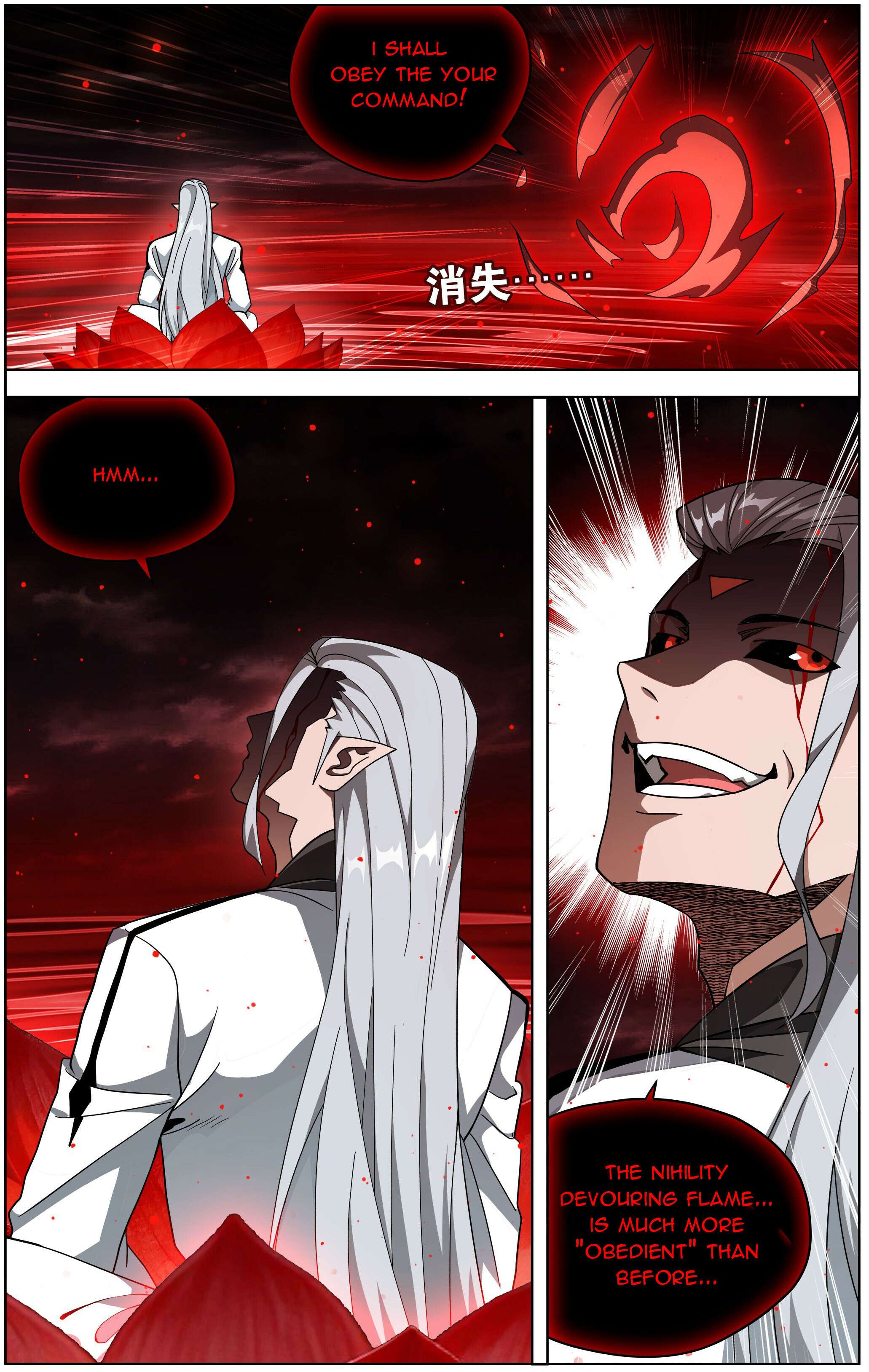 Battle Through the Heavens Chapter 492 — Page 12