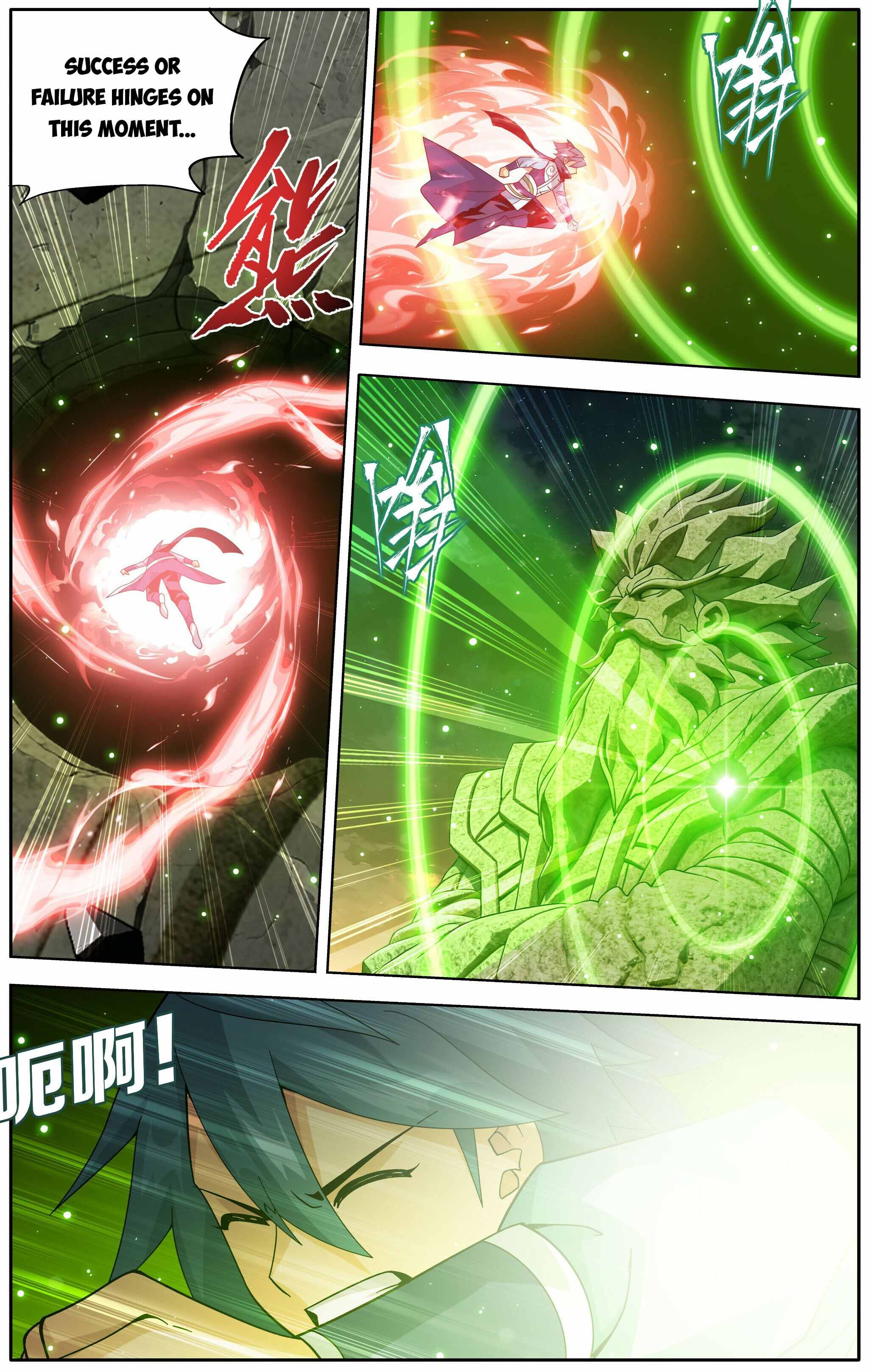 Battle Through the Heavens Chapter 493 — Page 5