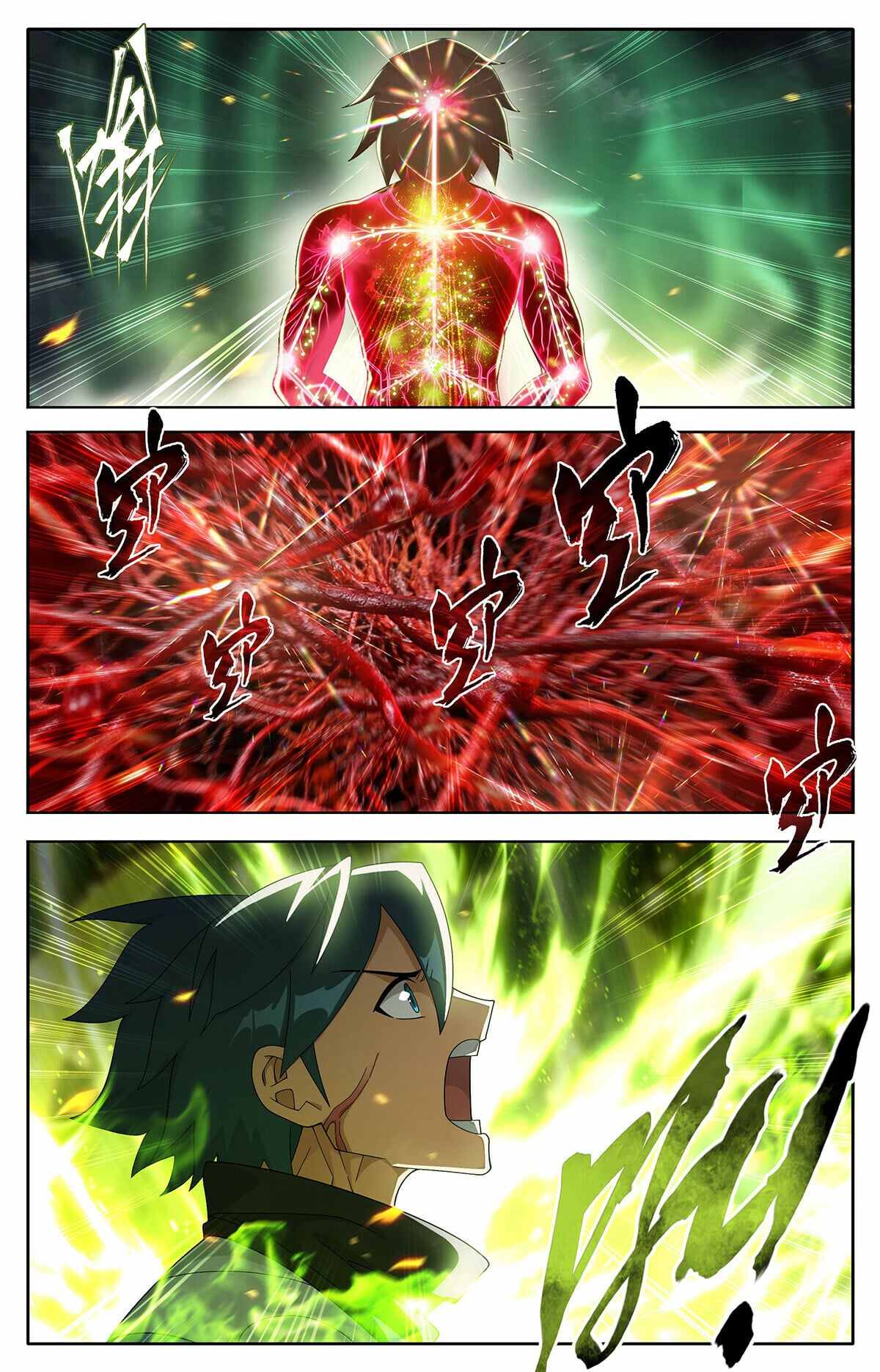 Battle Through the Heavens Chapter 495 — Page 6