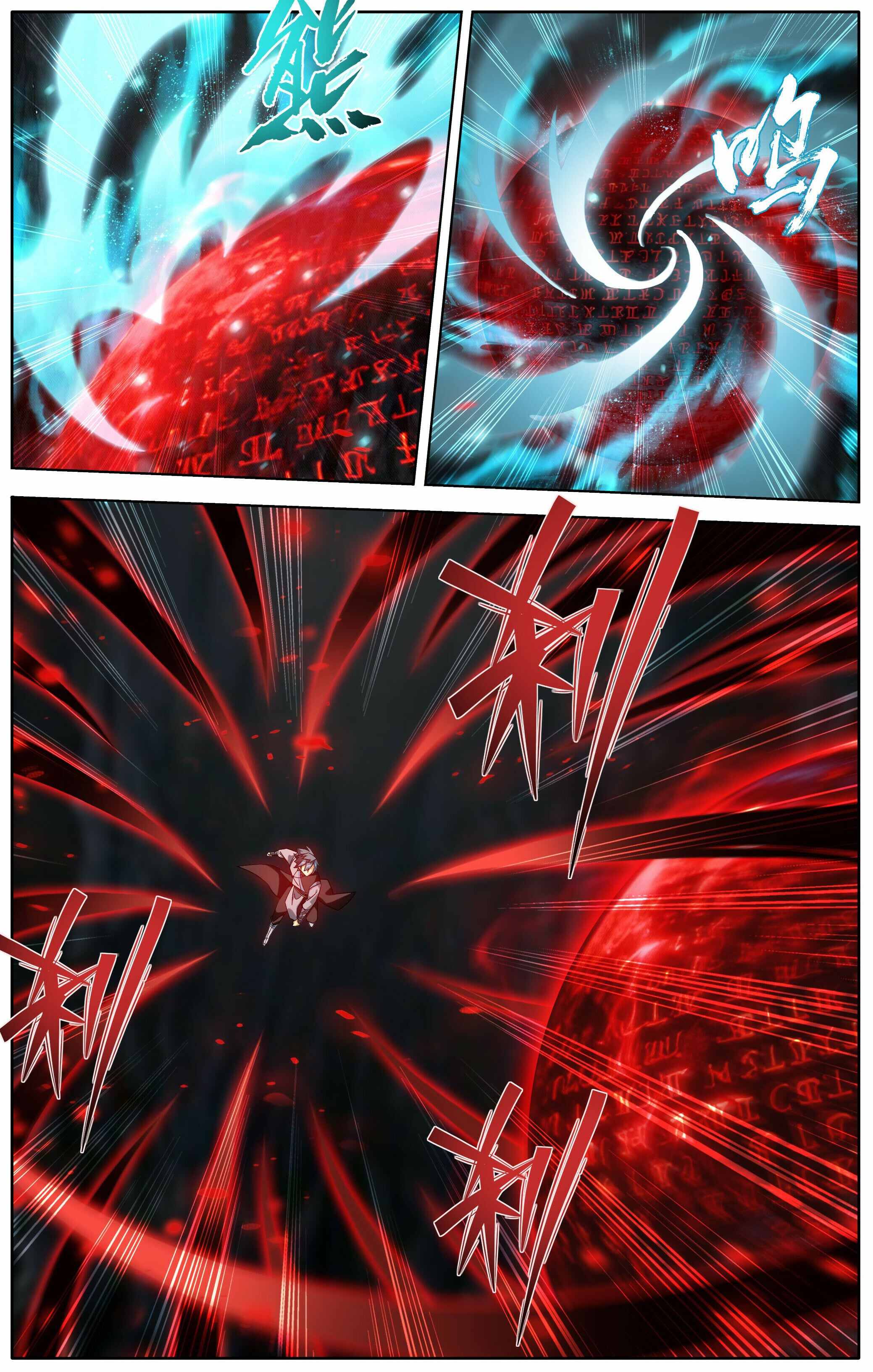 Battle Through the Heavens Chapter 496 — Page 8