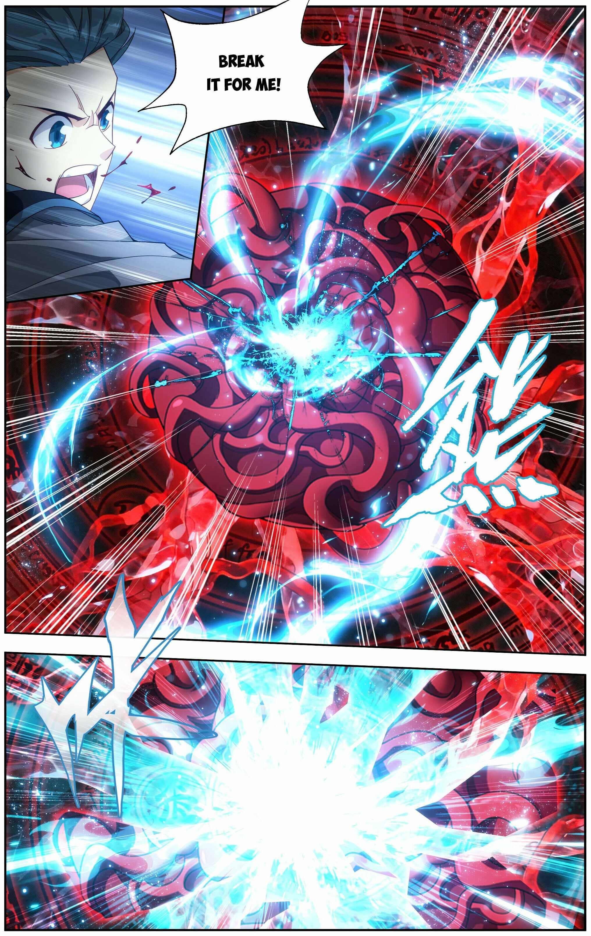 Battle Through the Heavens Chapter 496 — Page 12