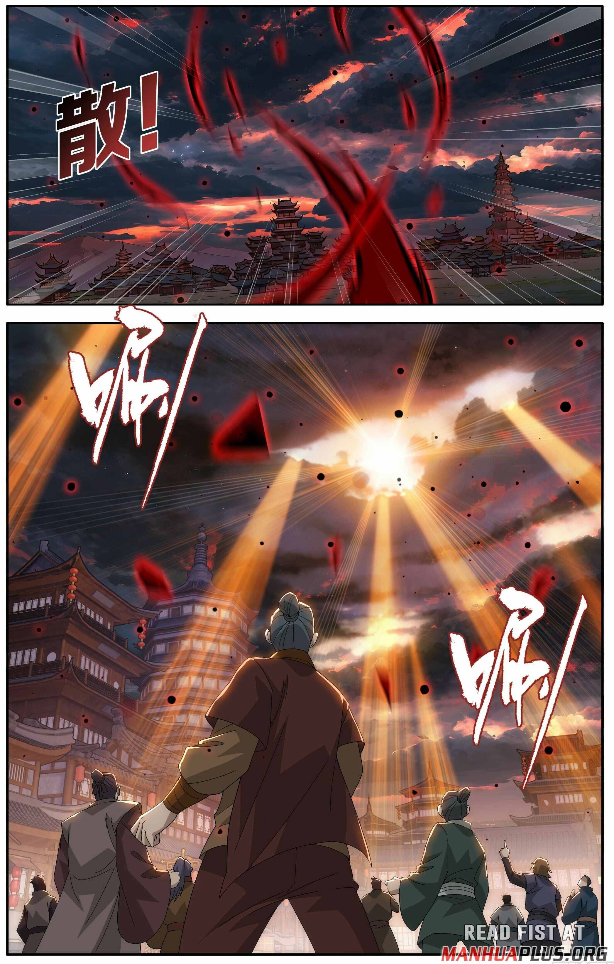 Battle Through the Heavens Chapter 496 — Page 13
